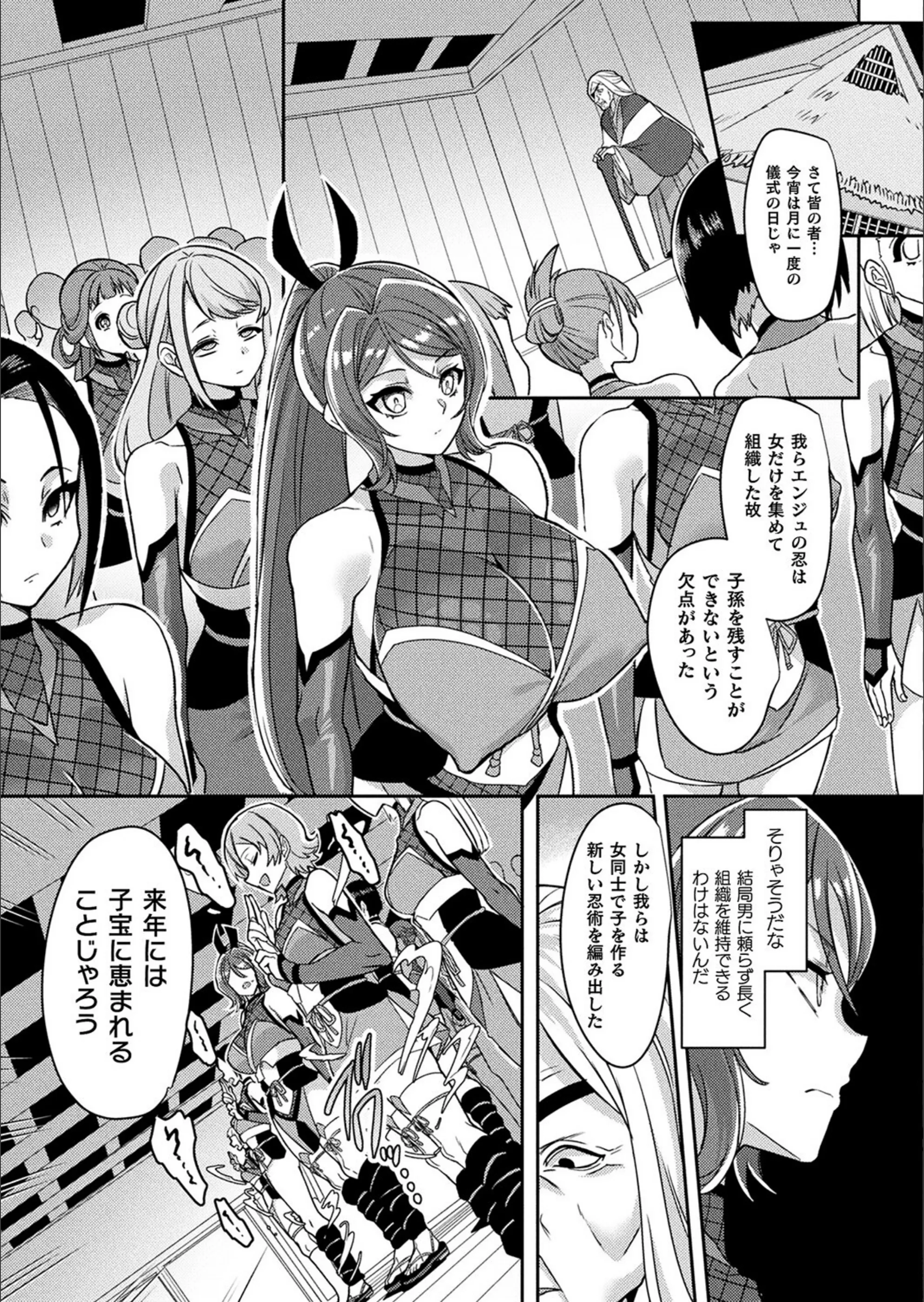 サンプル 3