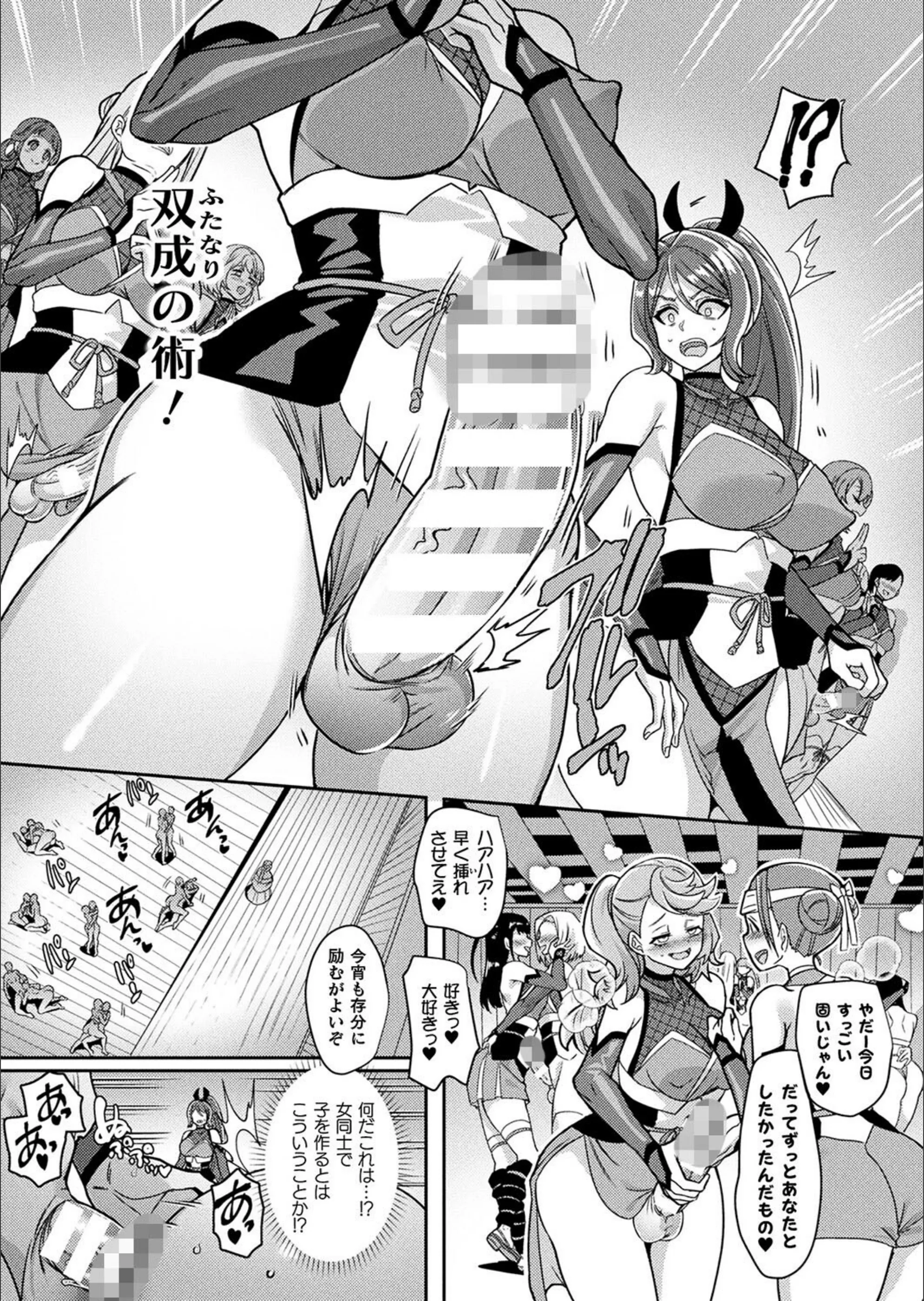 サンプル 4