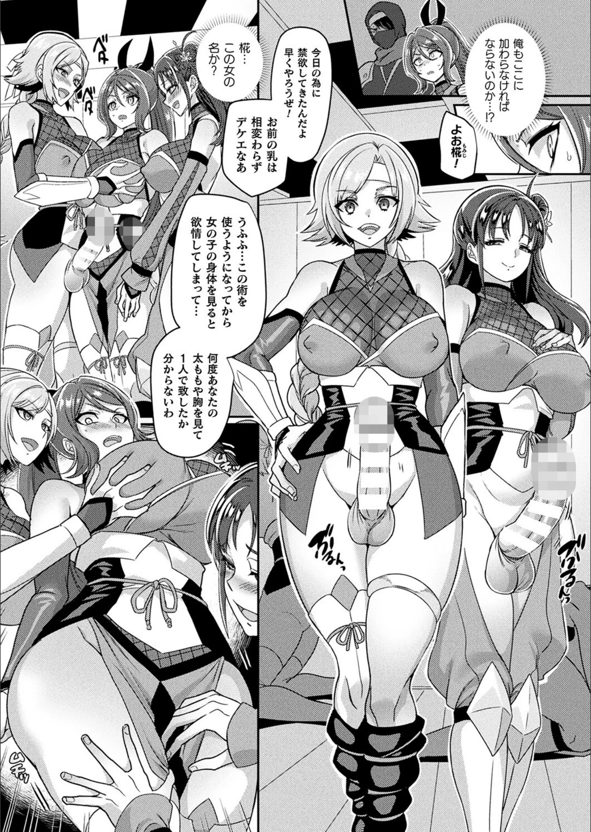 サンプル 5
