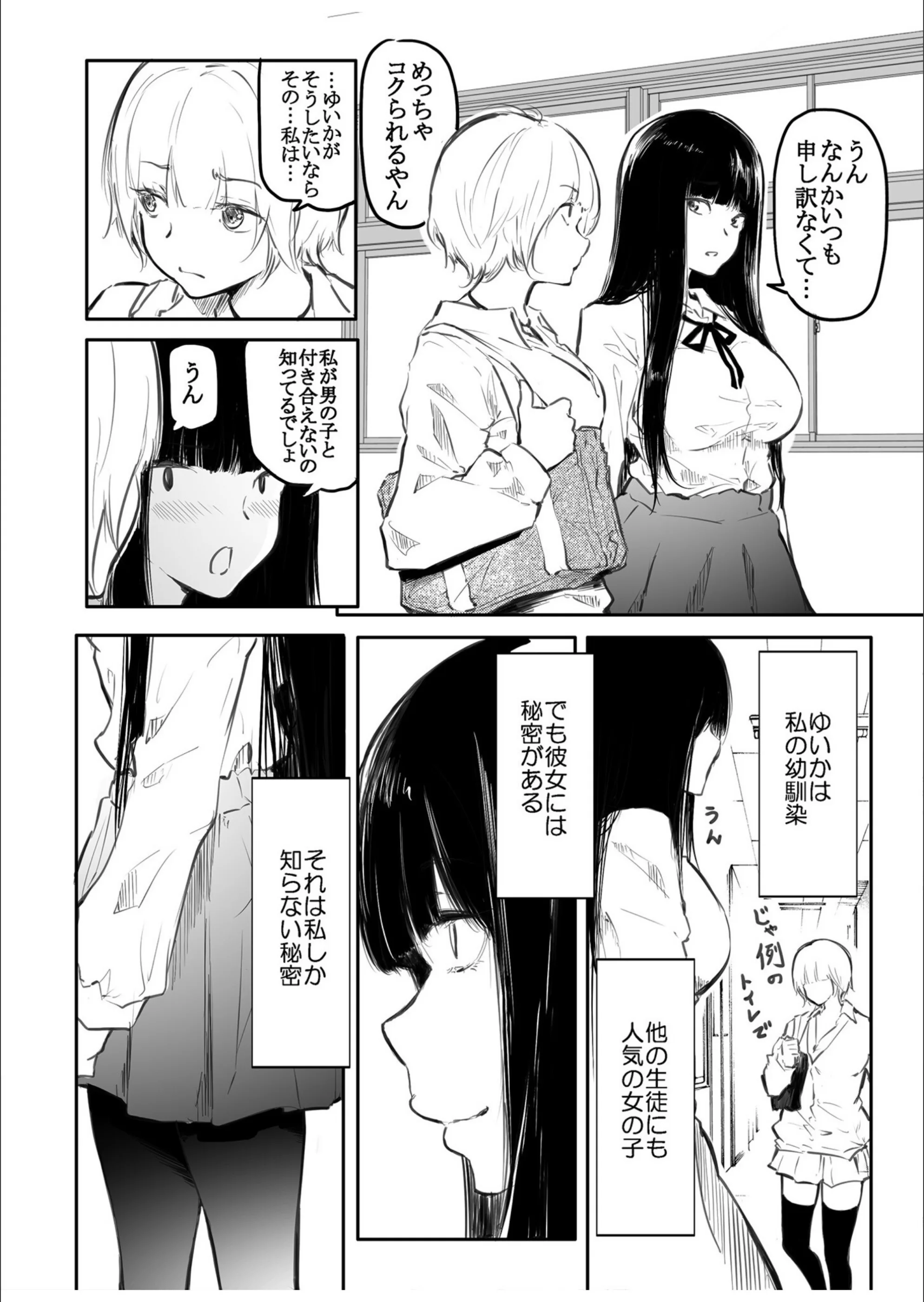 サンプル 3