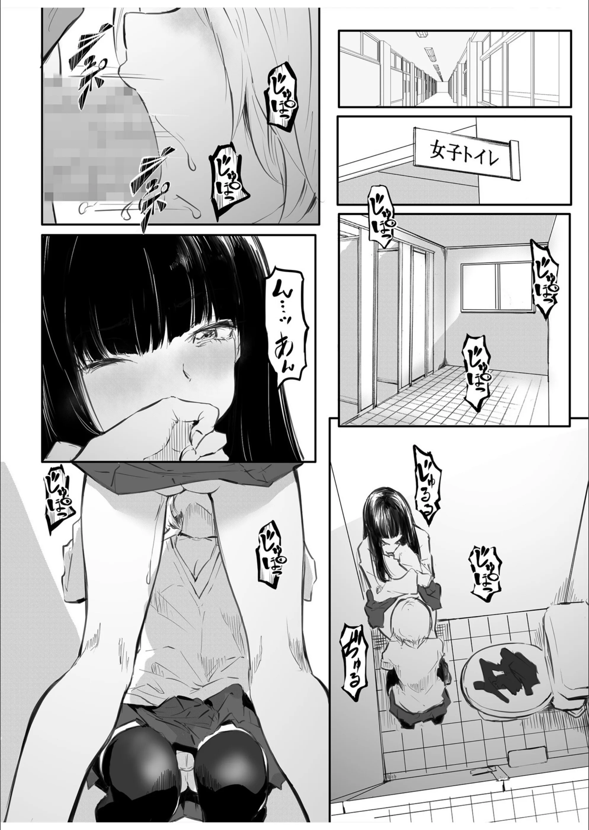 サンプル 5