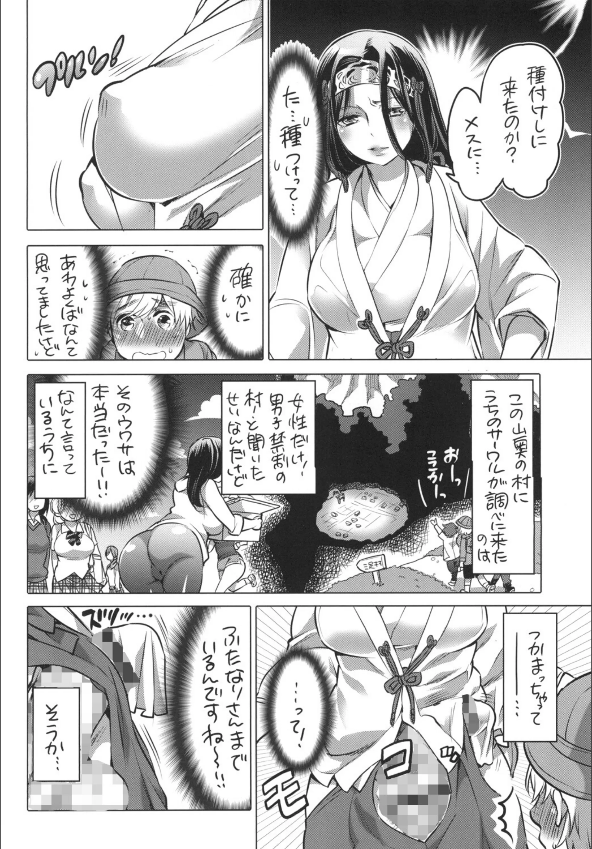 サンプル 3