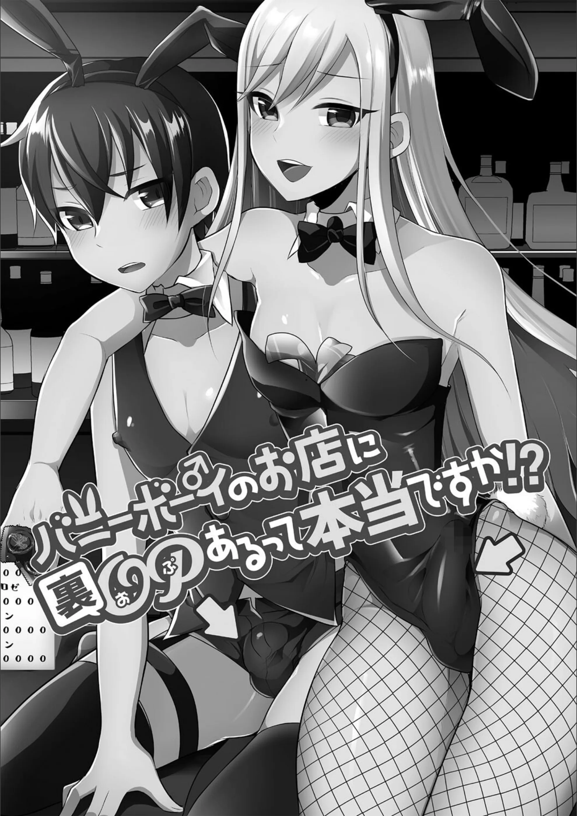 サンプル 5