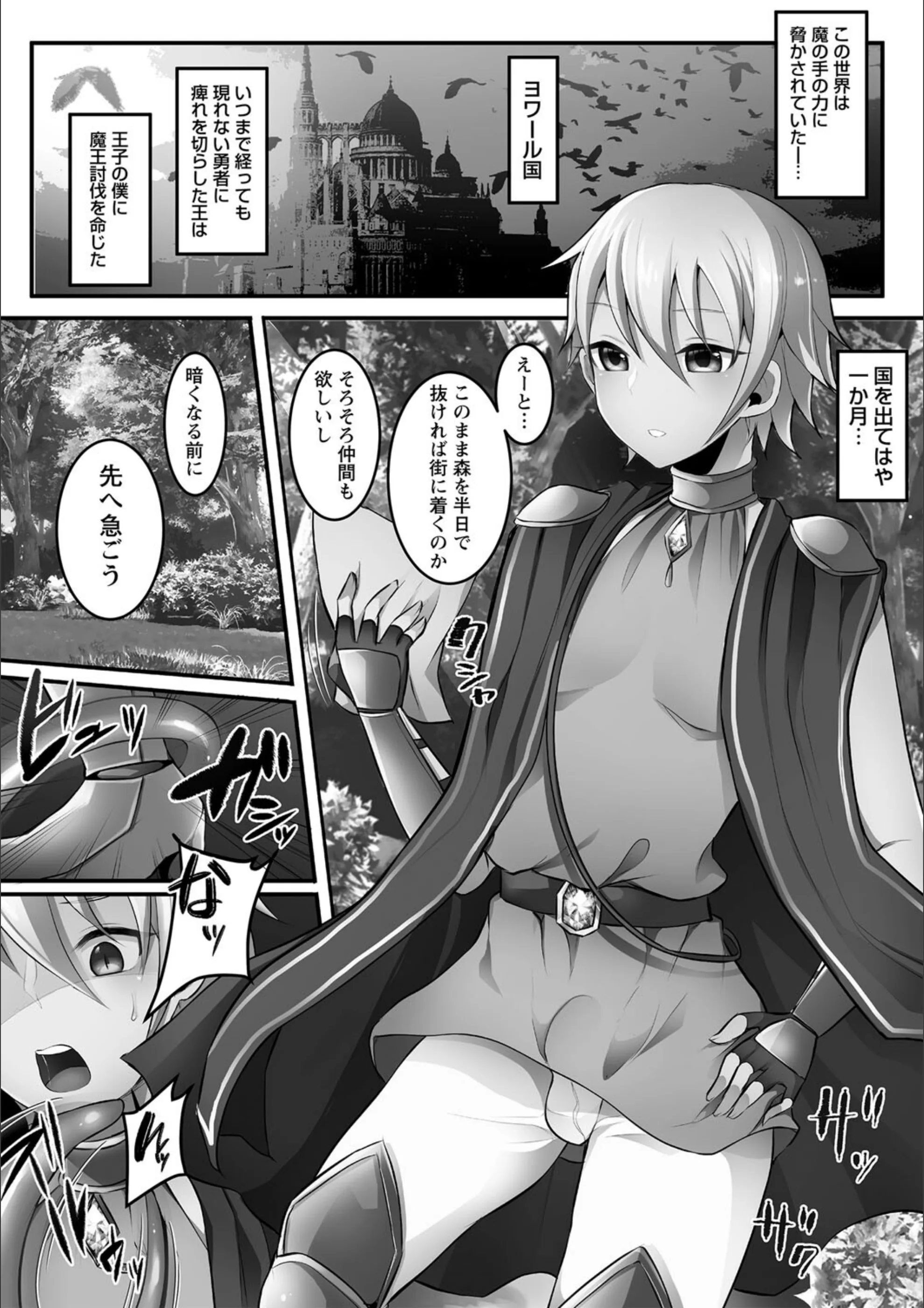 サンプル 10