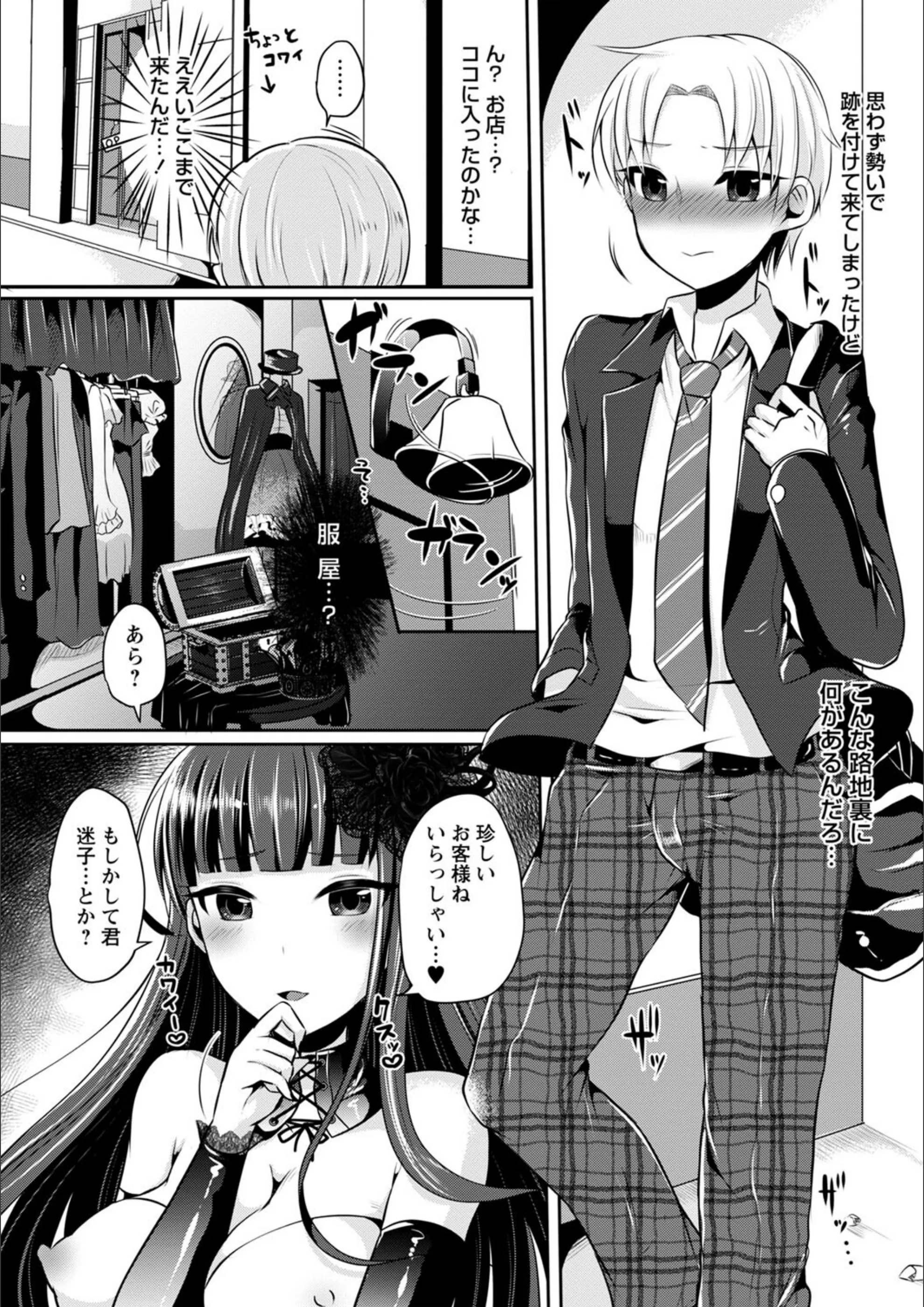 サンプル 13