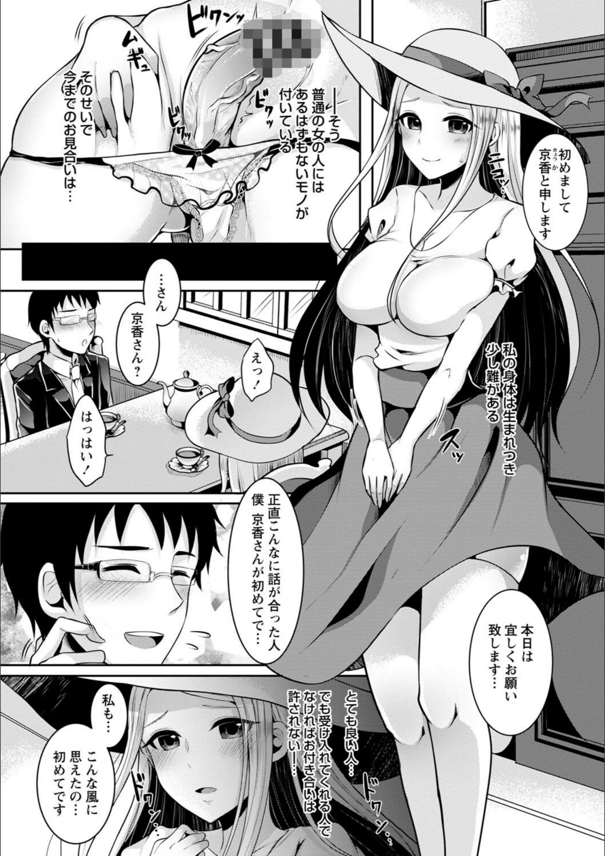 サンプル 22