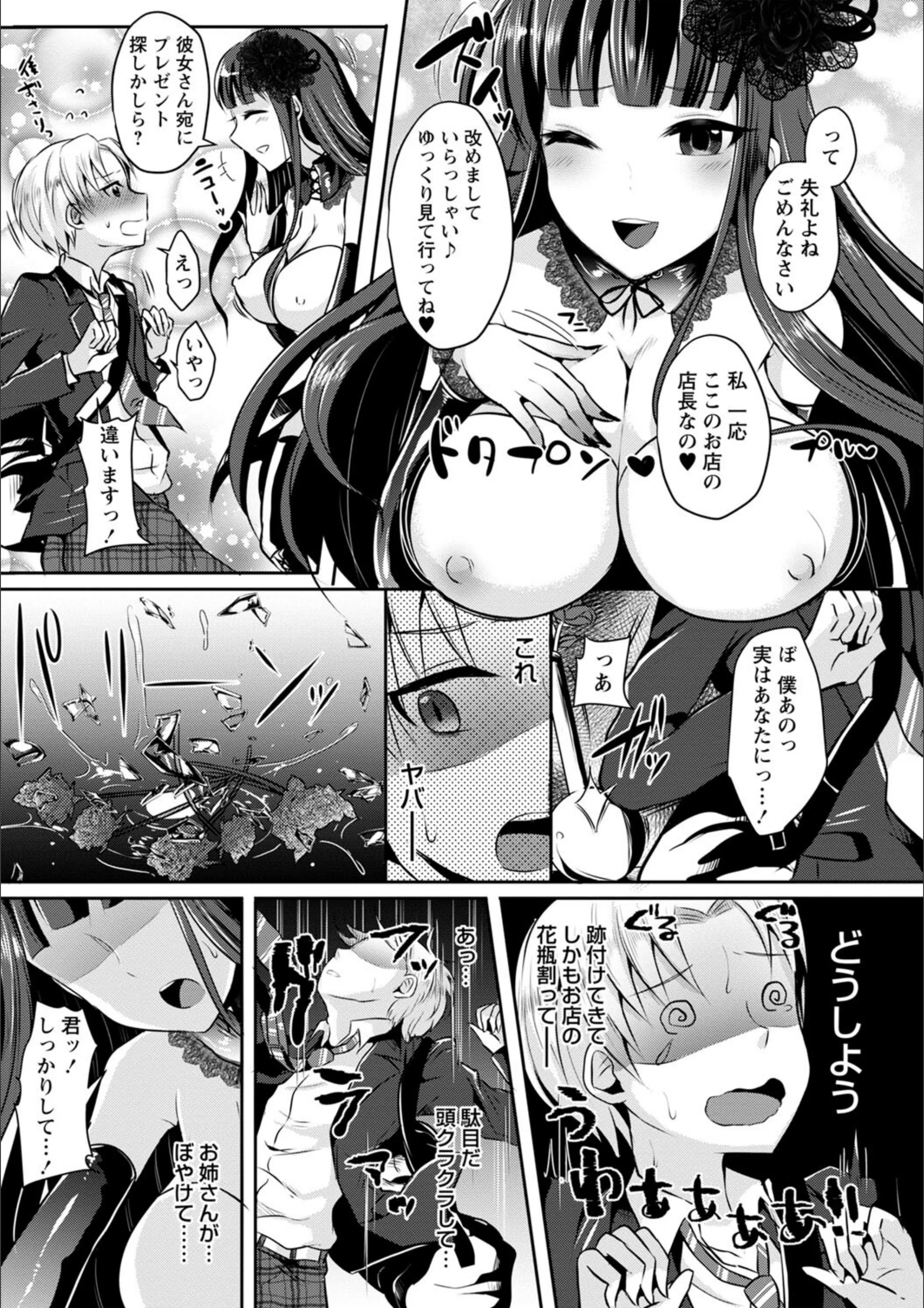 サンプル 13