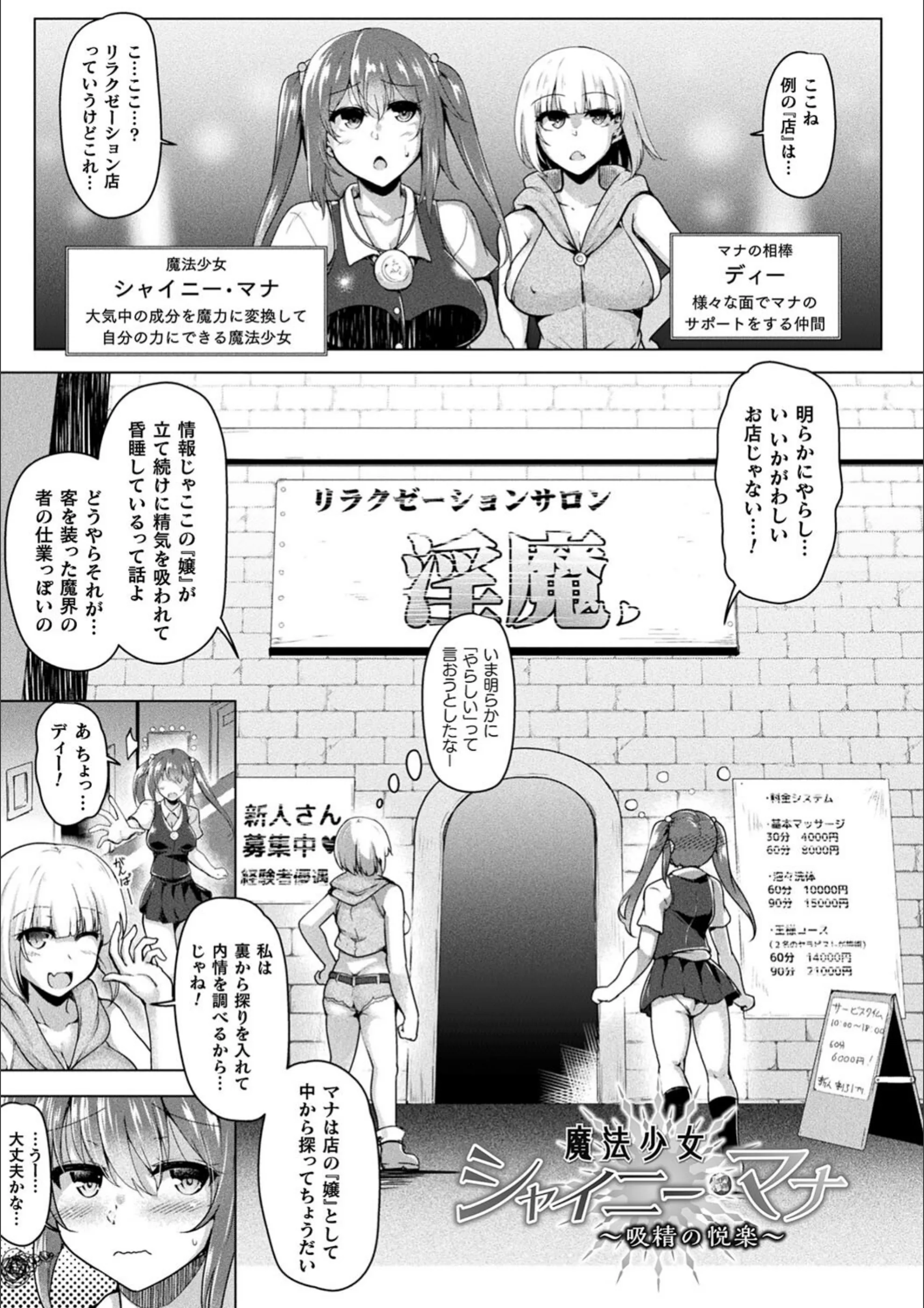 サンプル 11