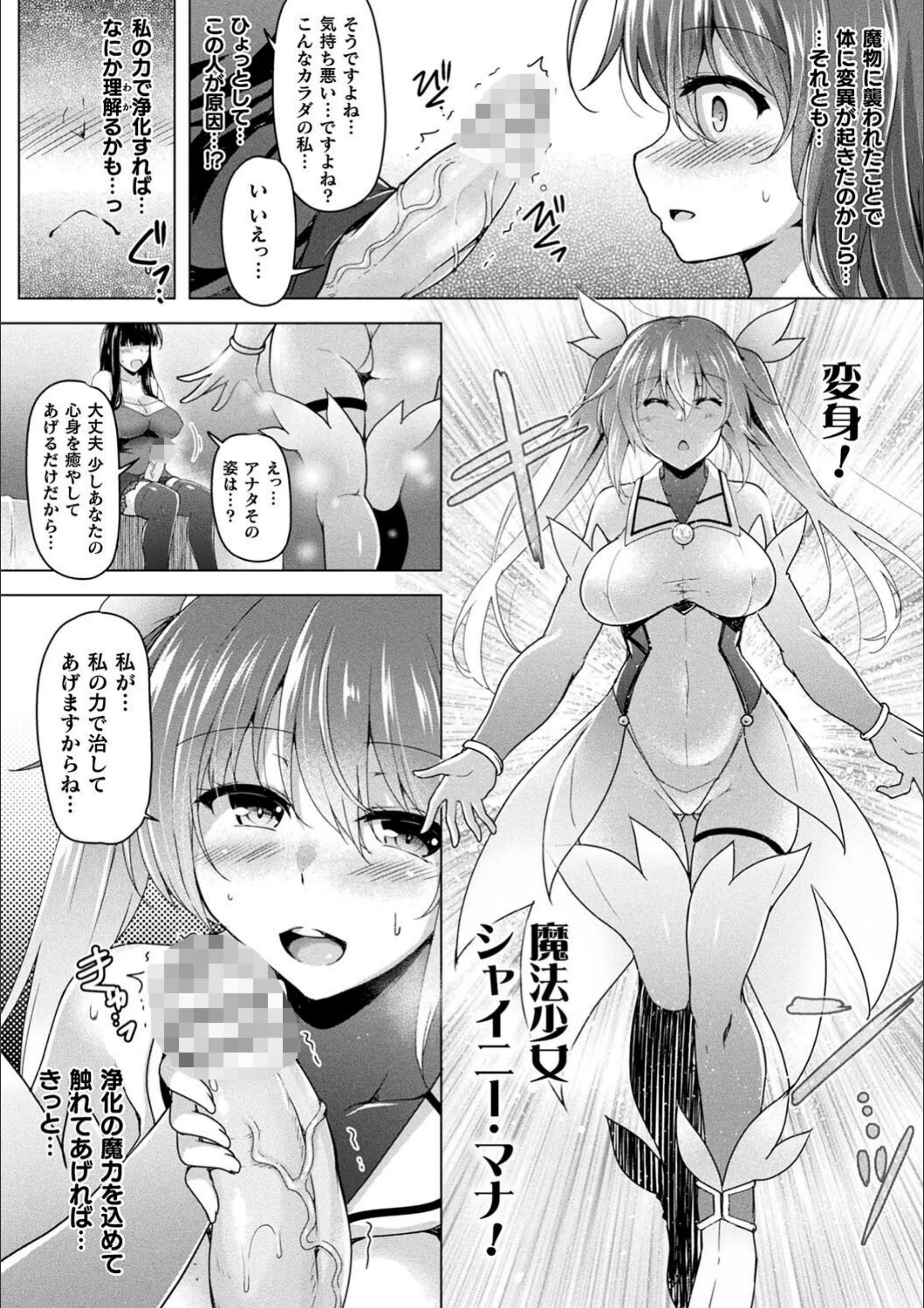サンプル 12