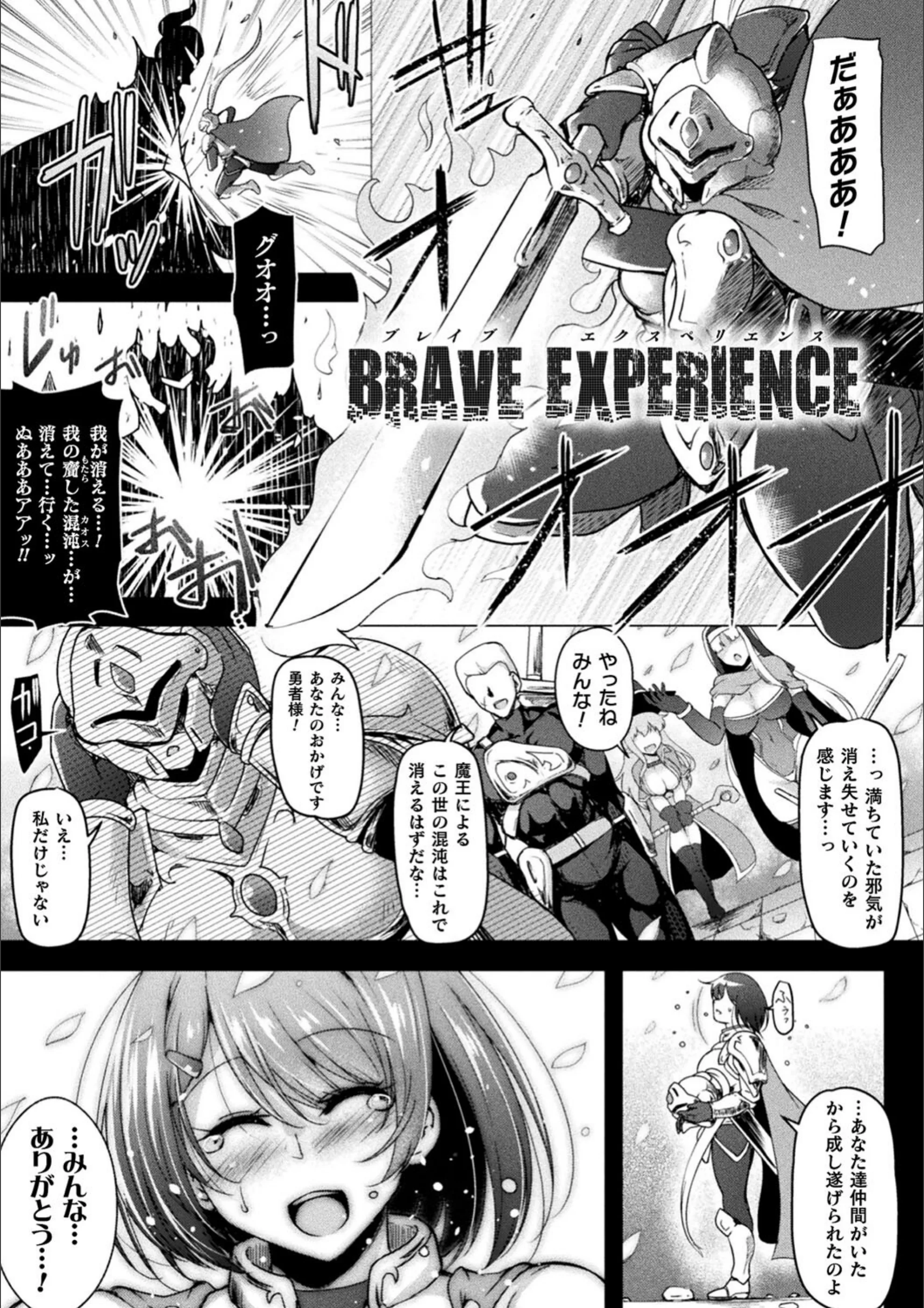 サンプル 16