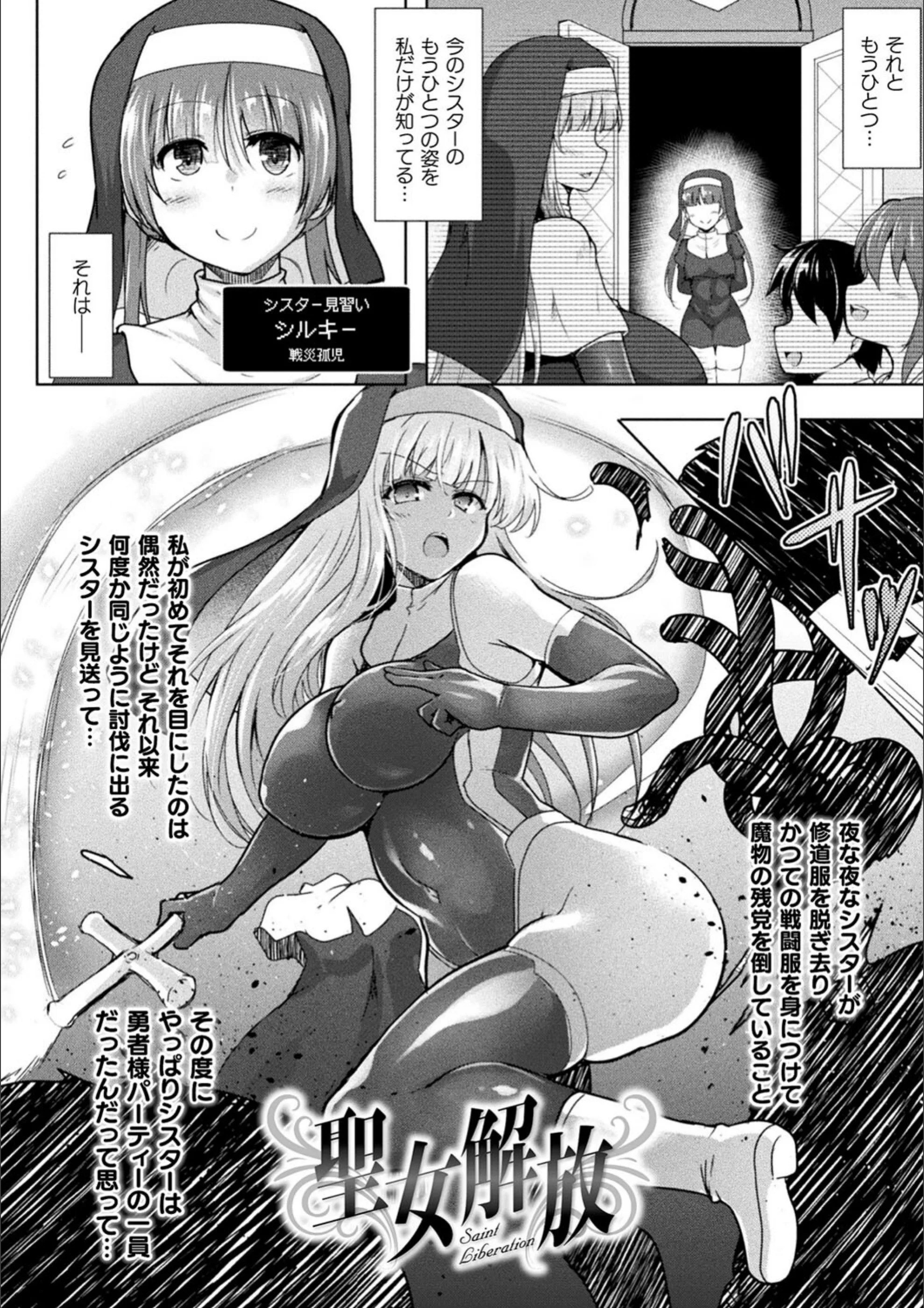 サンプル 21