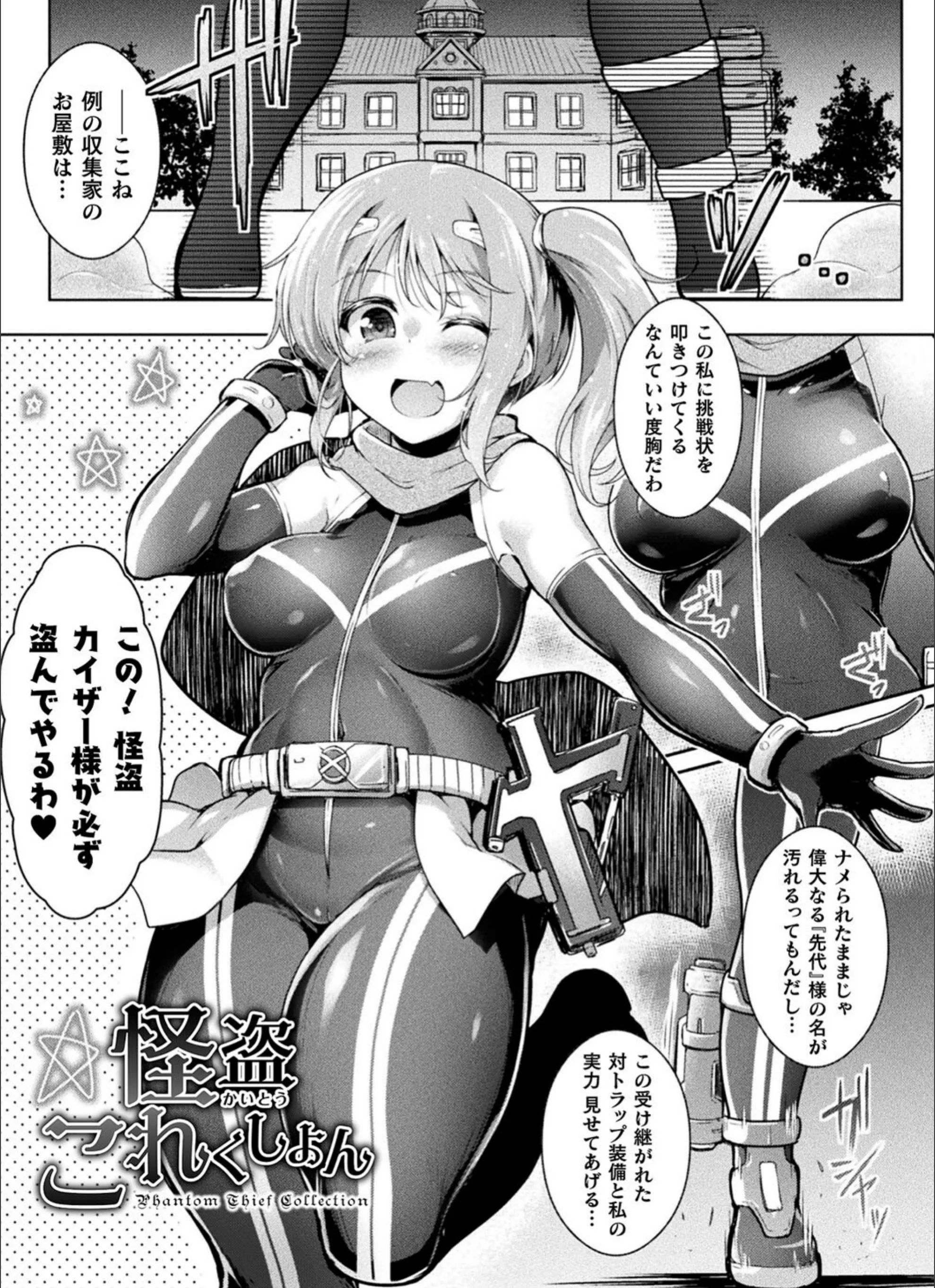 サンプル 30