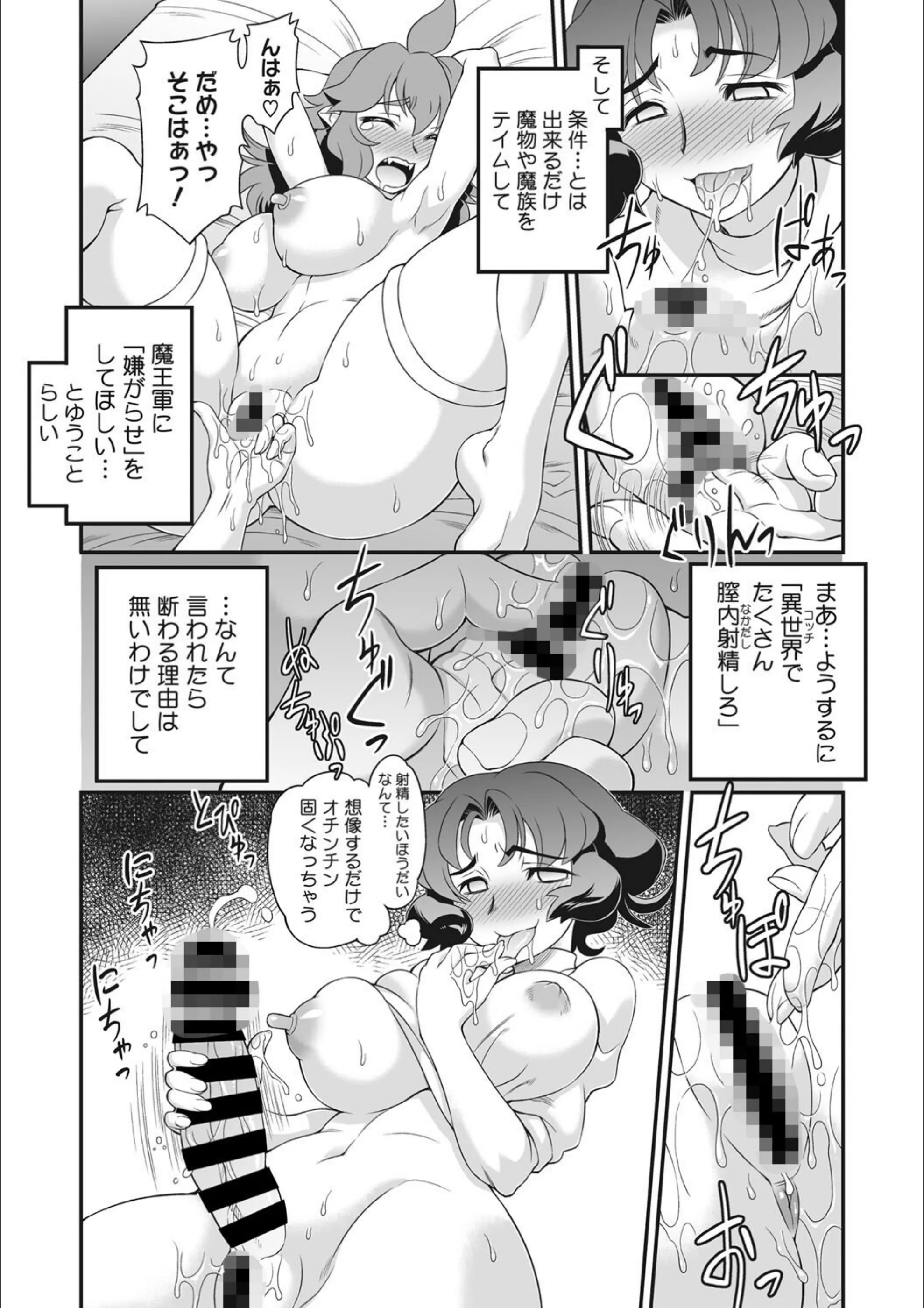 サンプル 4