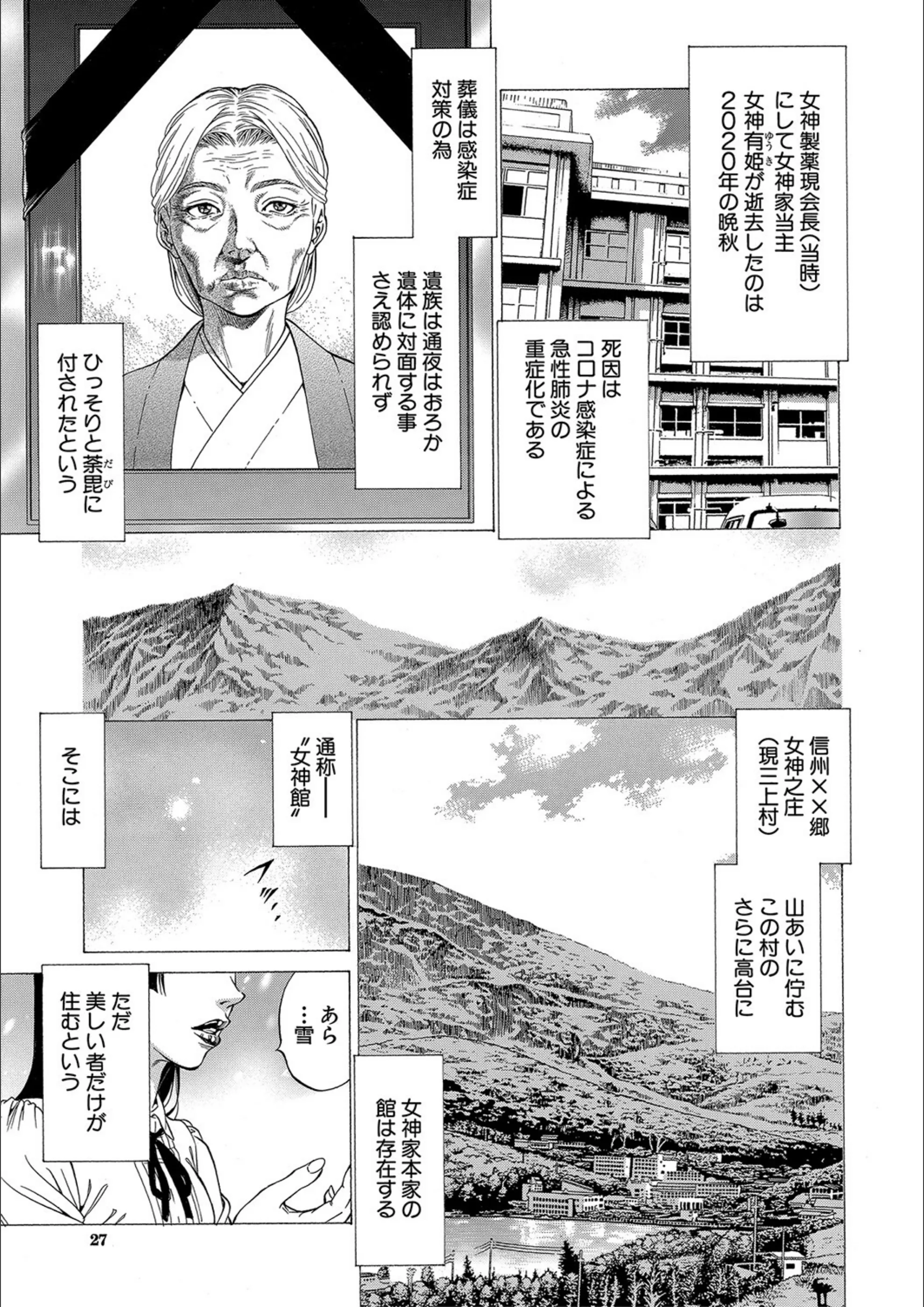 サンプル 2