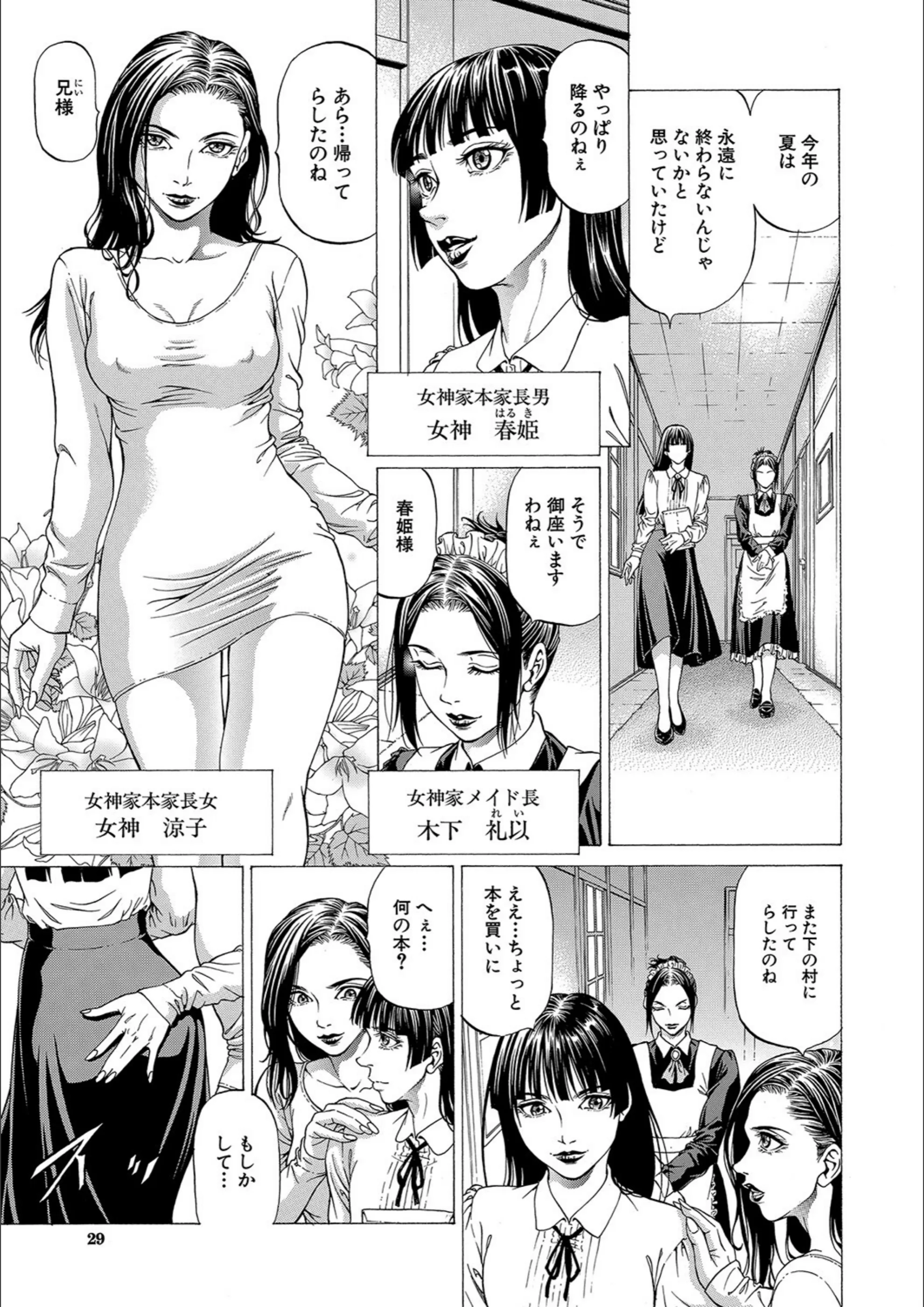 サンプル 4