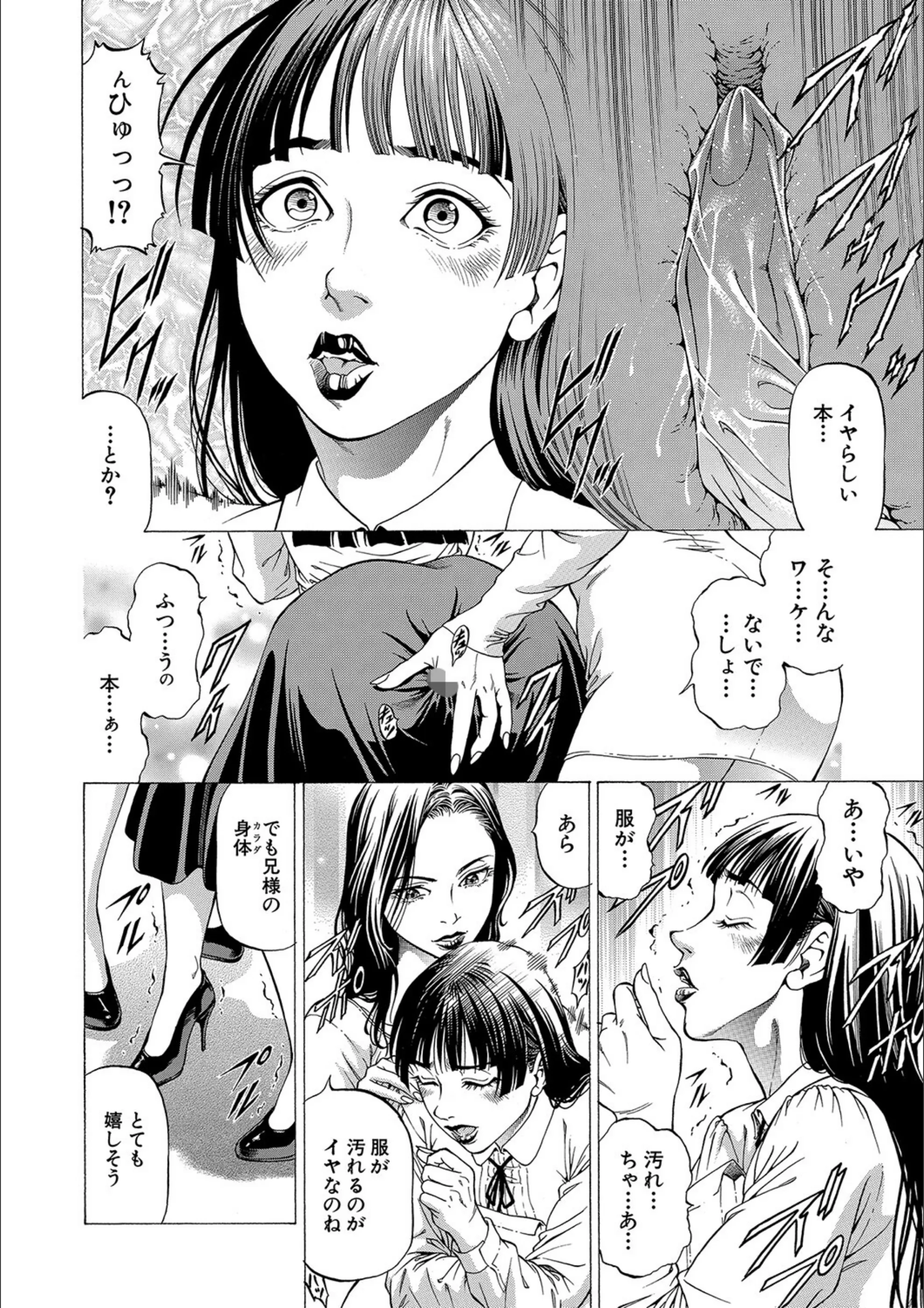 サンプル 5