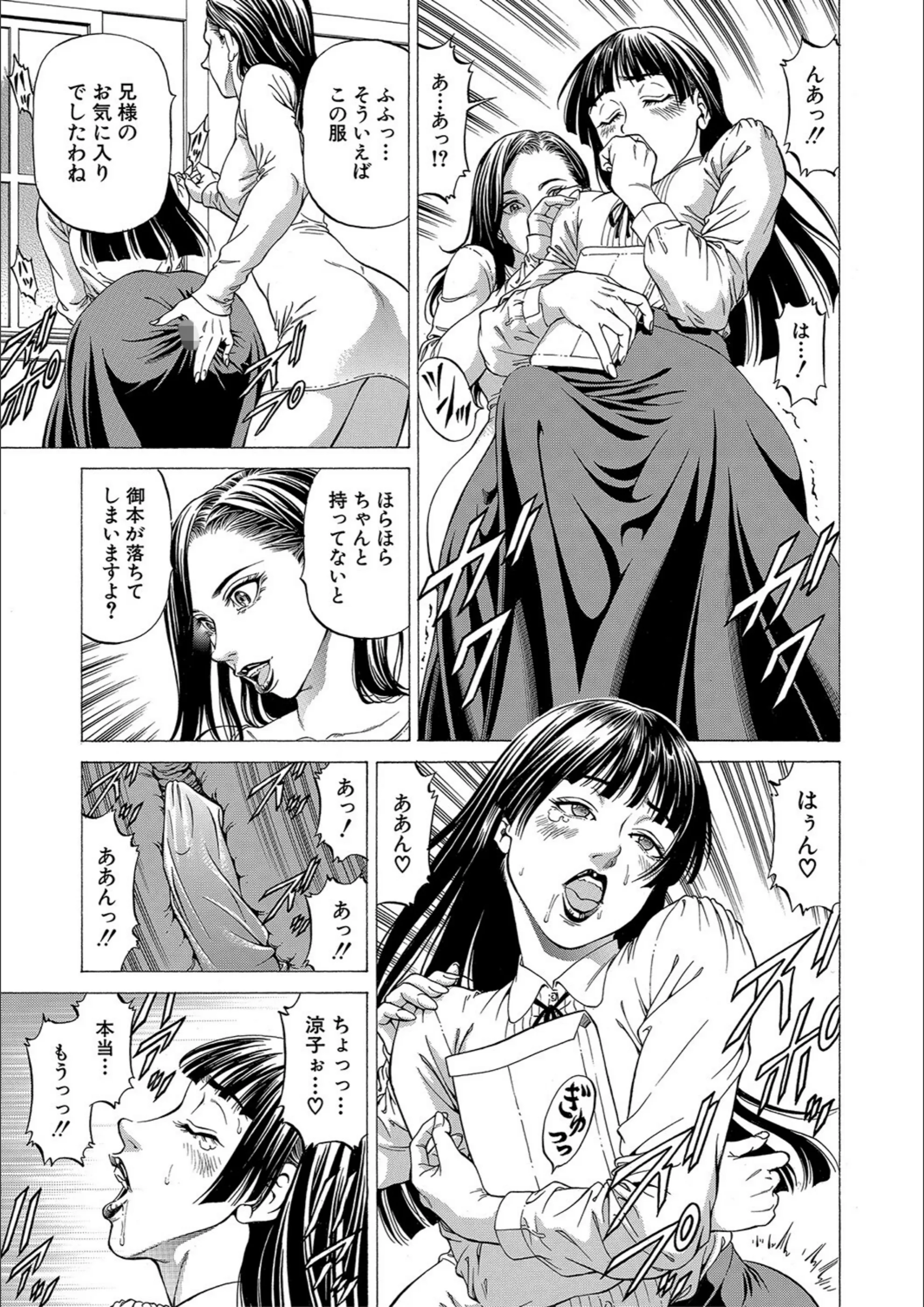 サンプル 6