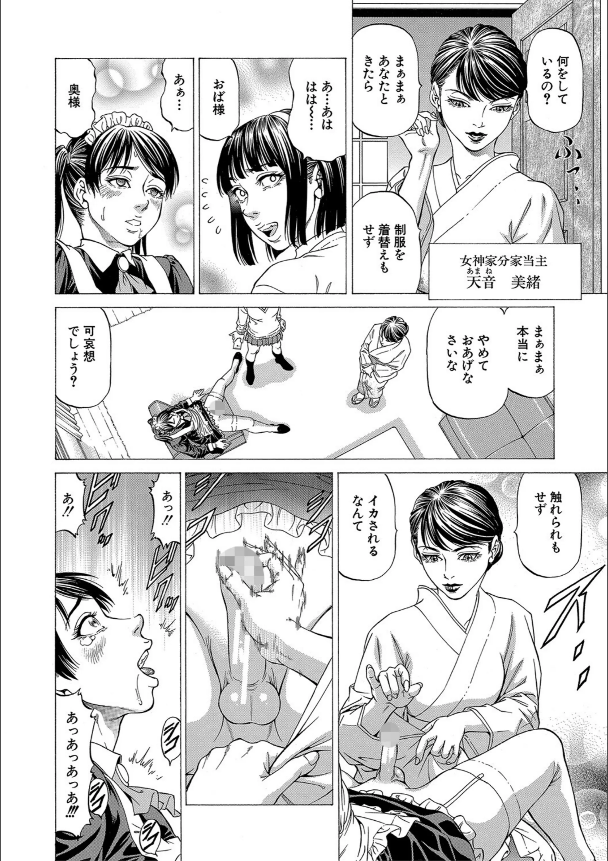 サンプル 11