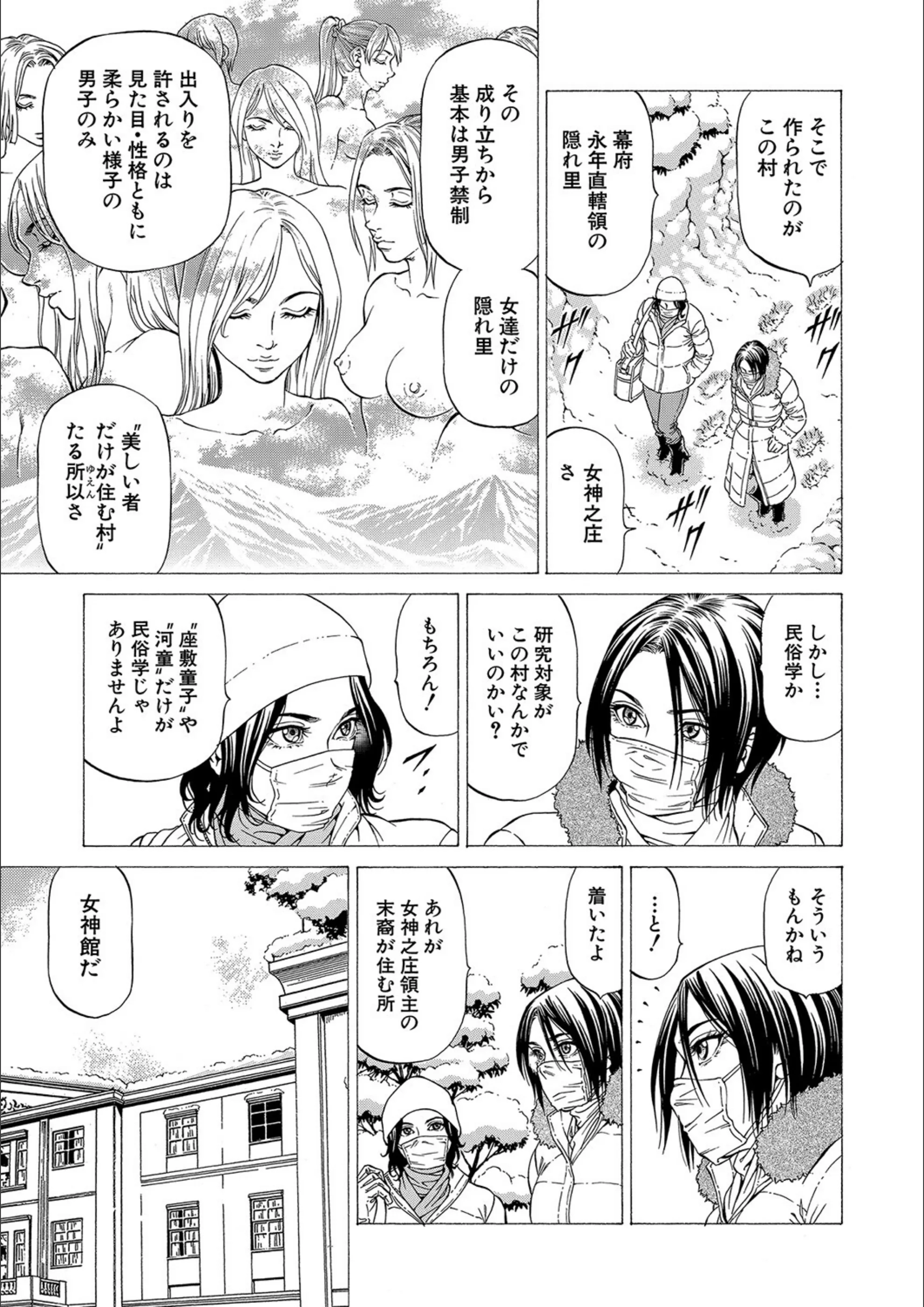 サンプル 14