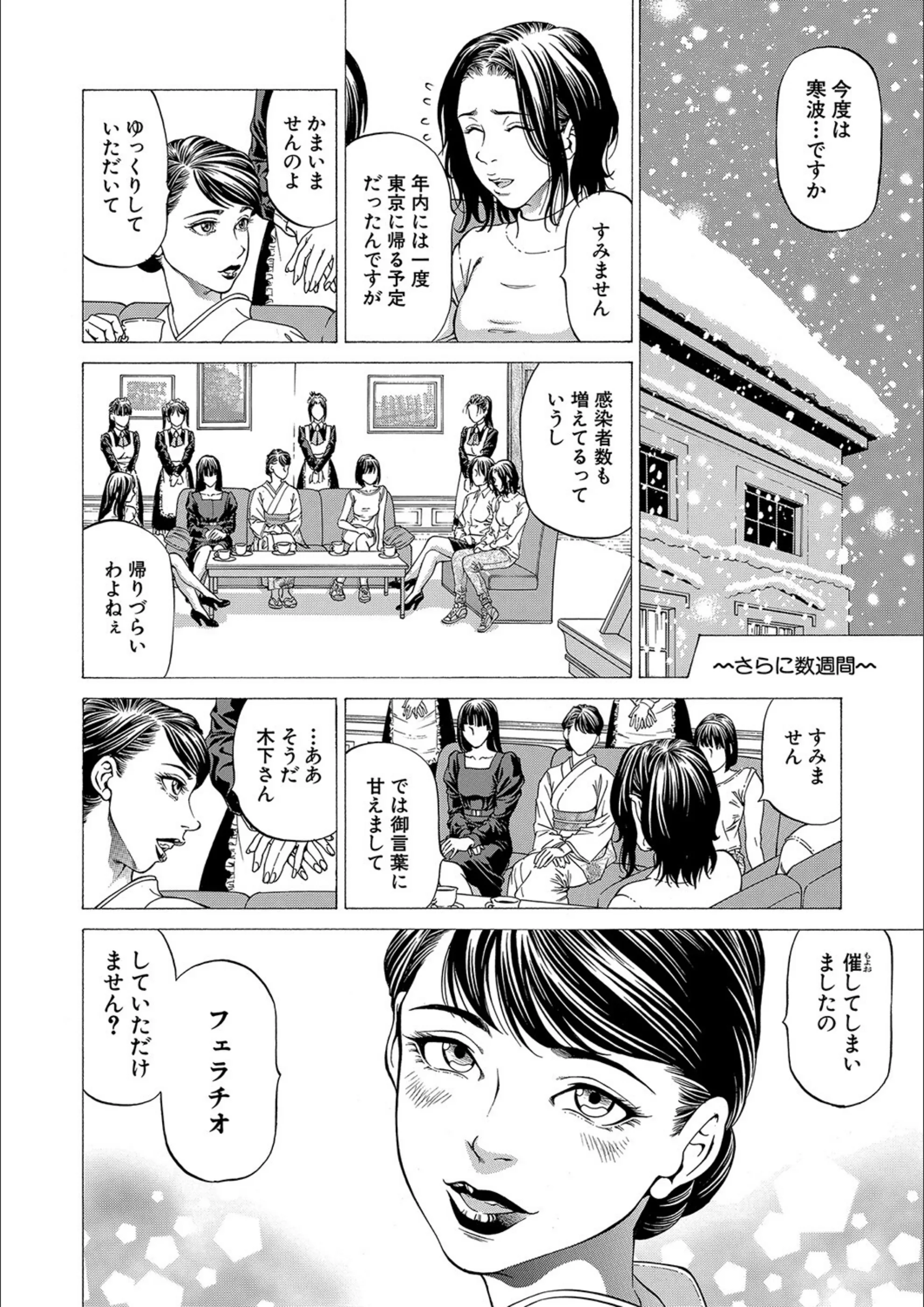 サンプル 15