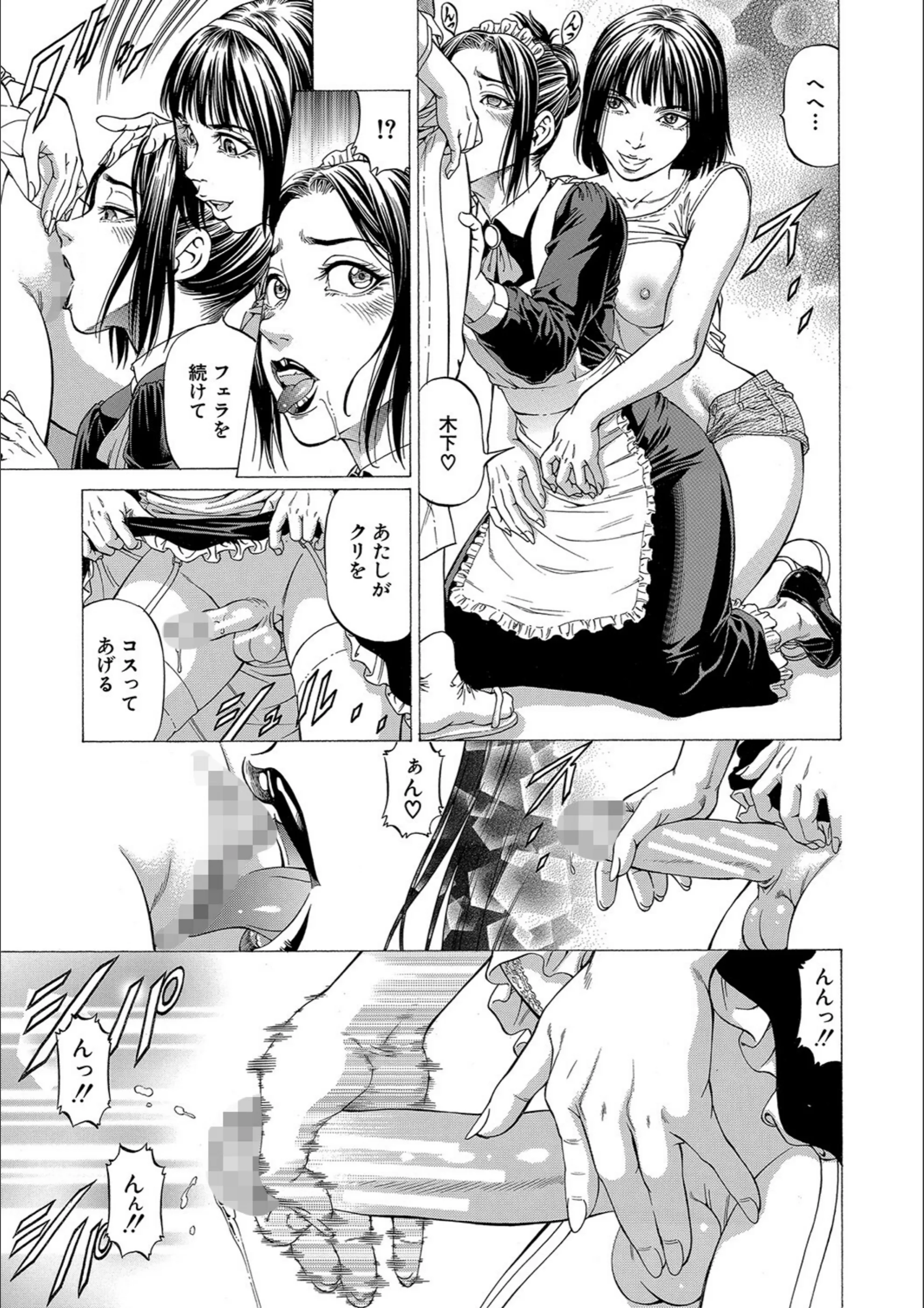サンプル 20