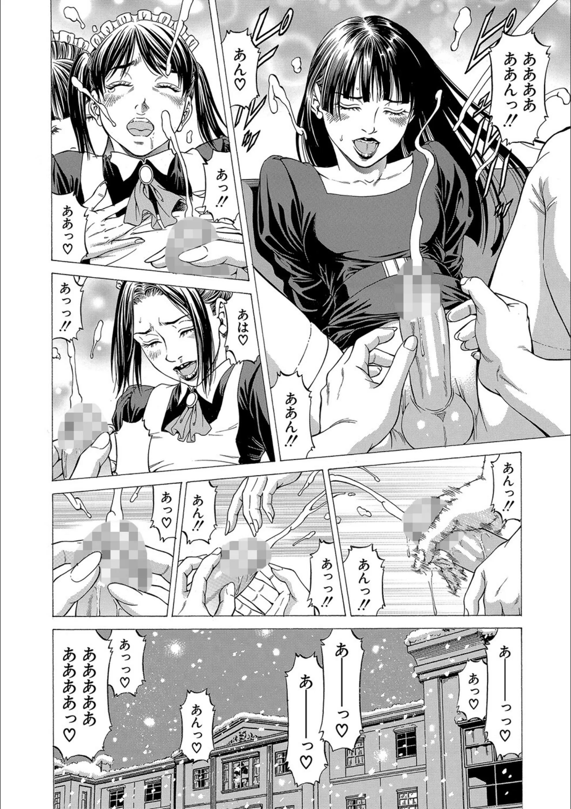 サンプル 25