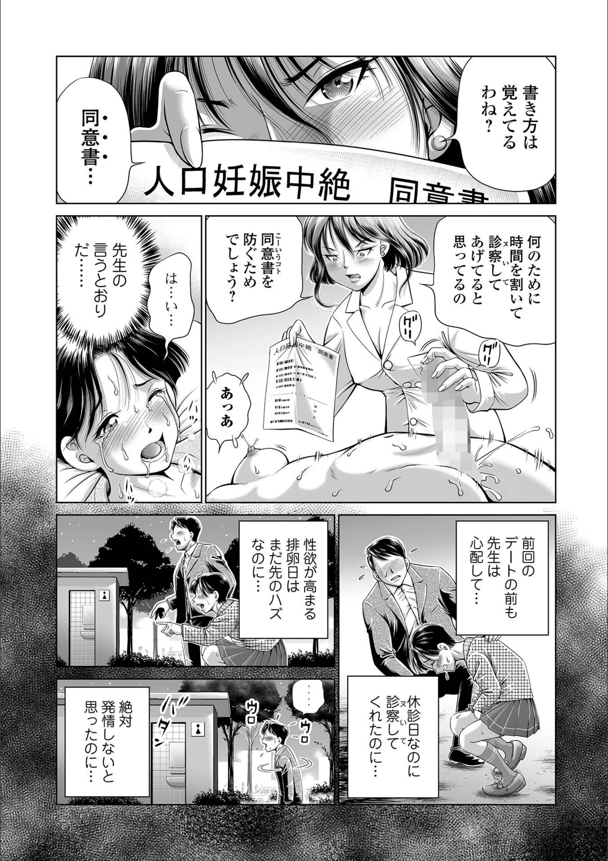 サンプル 3