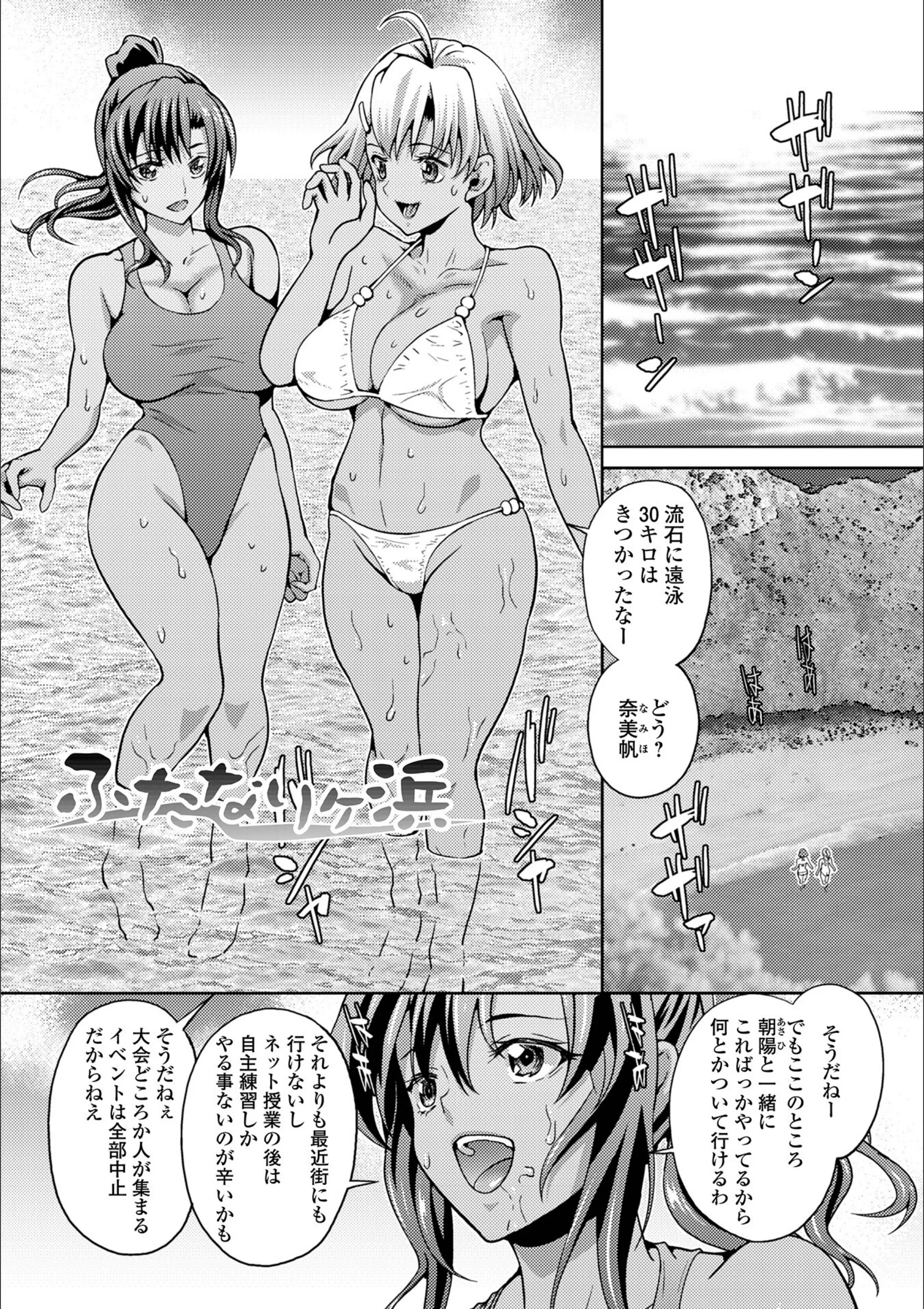 サンプル 3