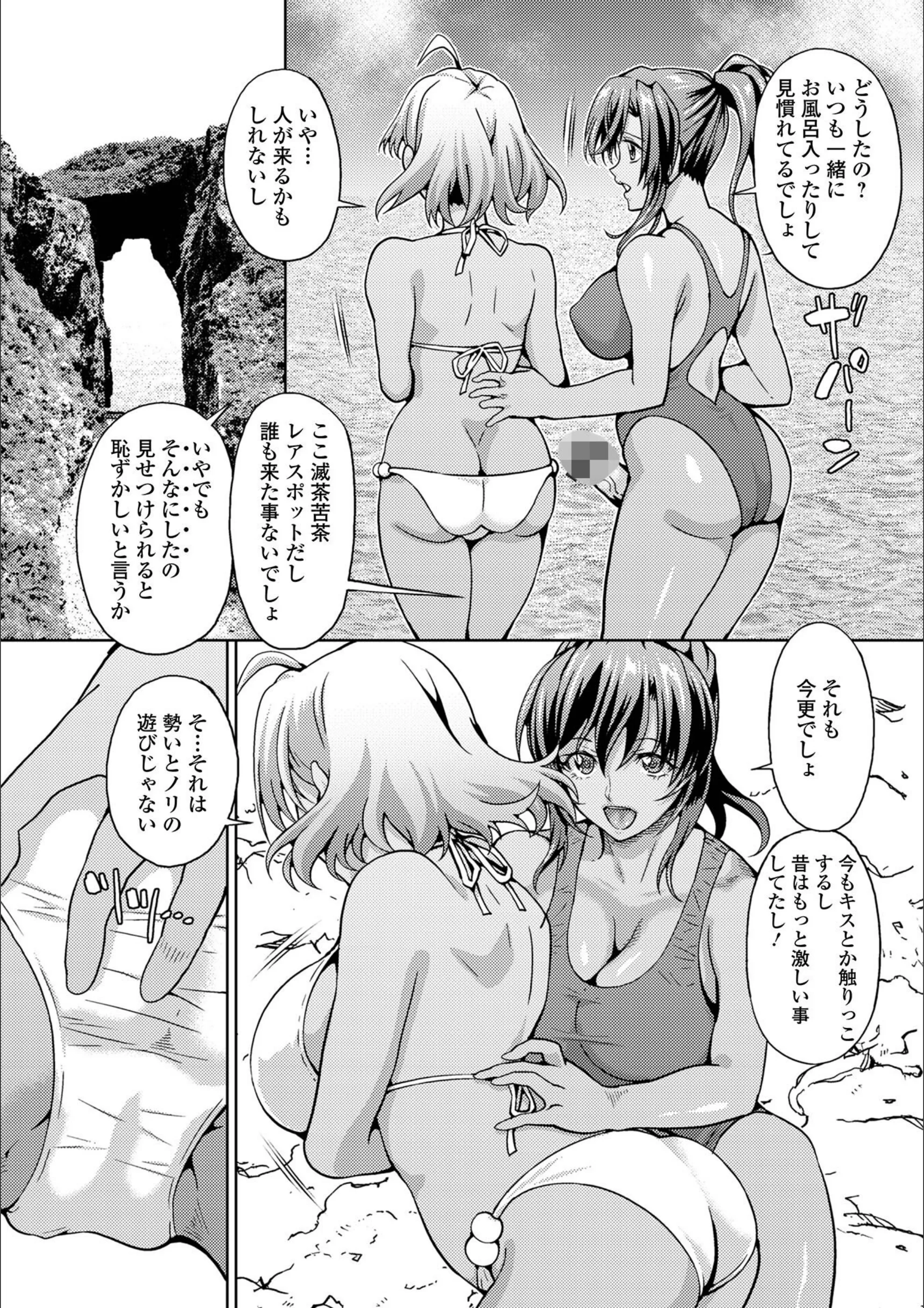 サンプル 6