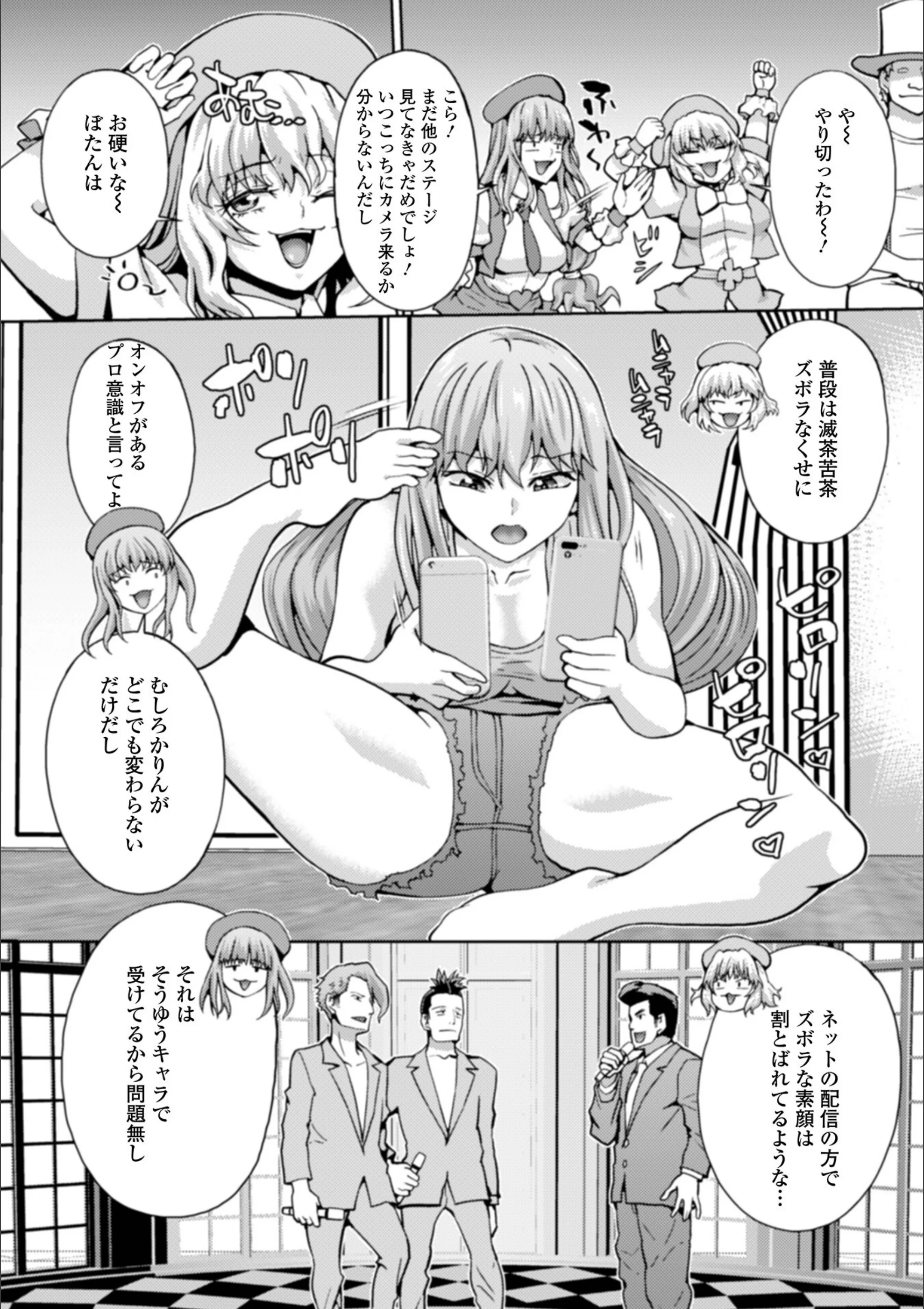 サンプル 7