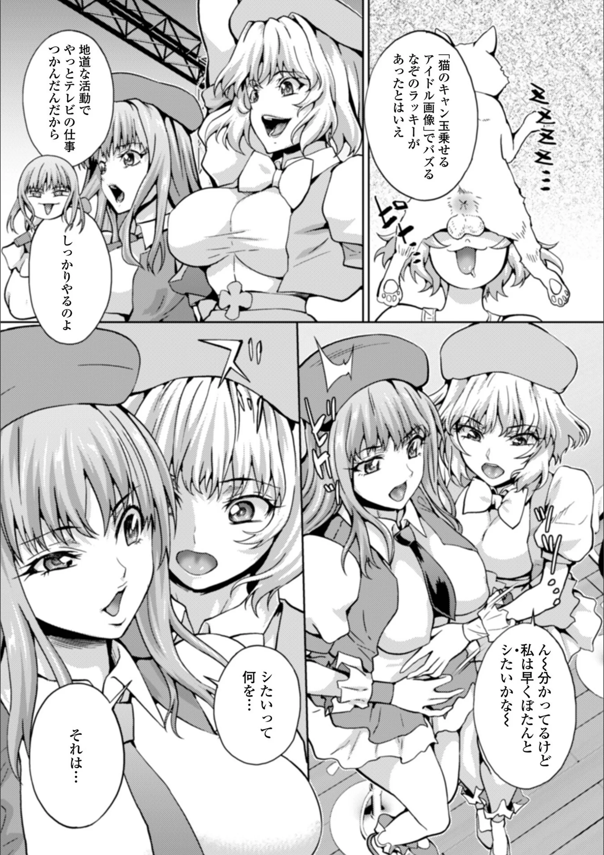 サンプル 8