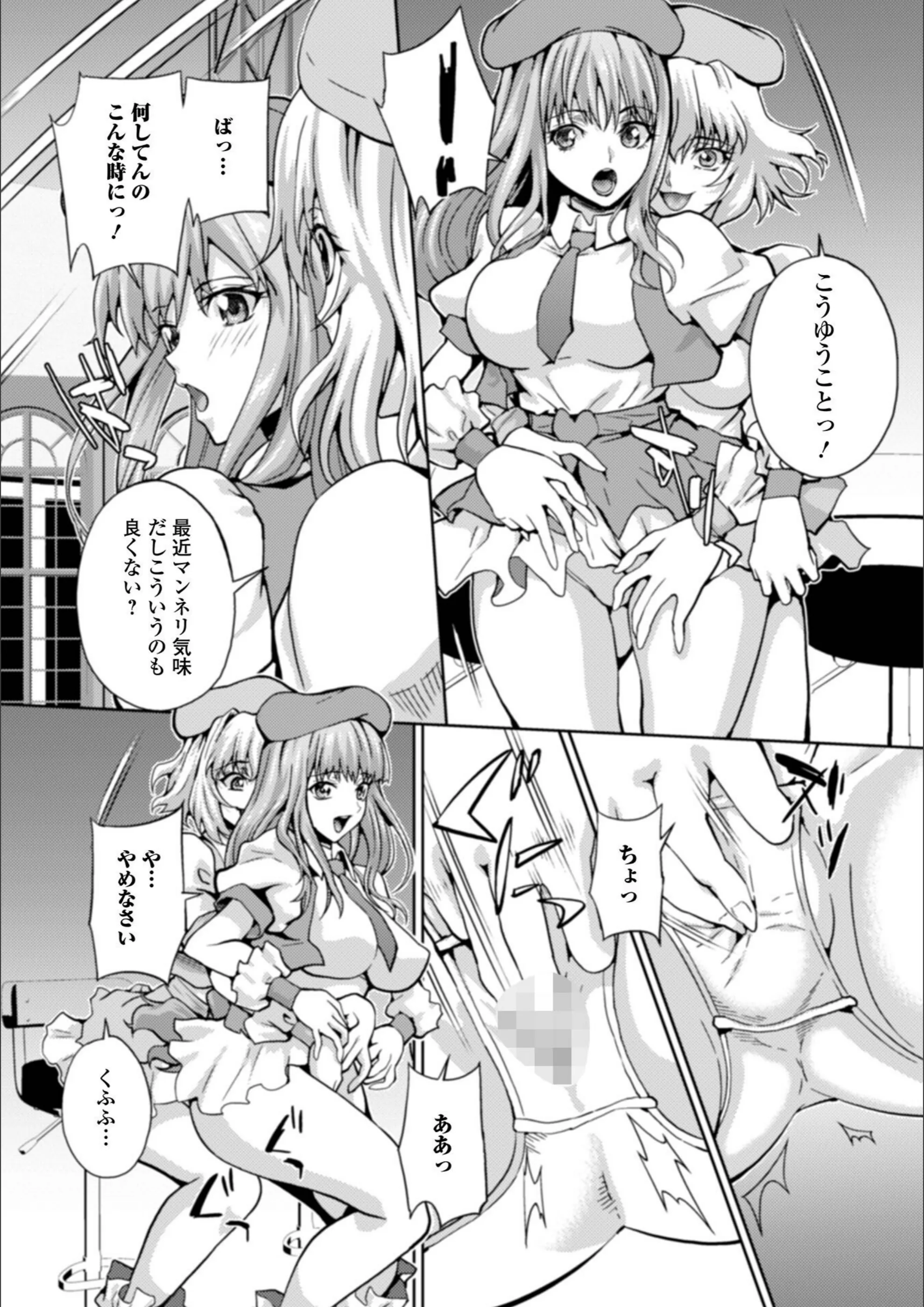 サンプル 9