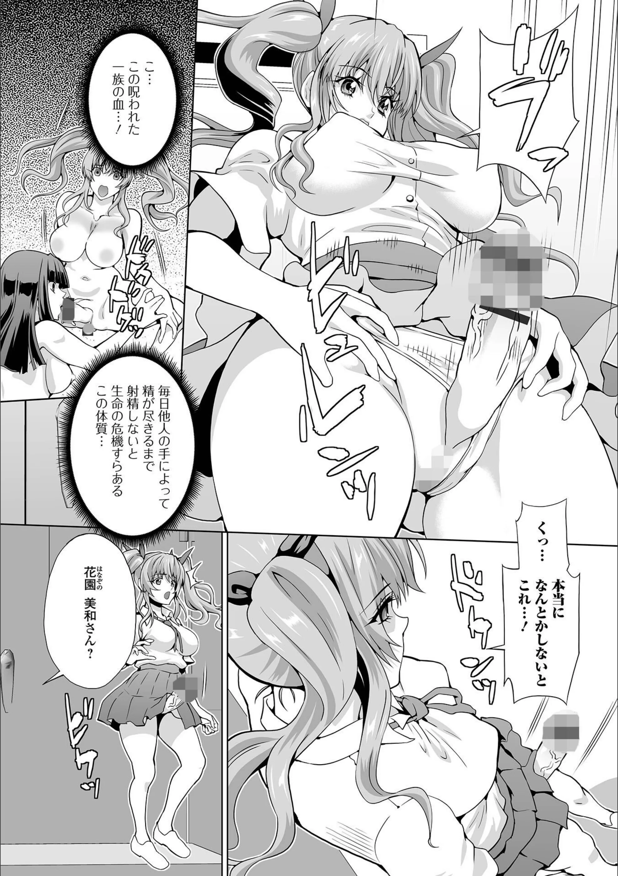 サンプル 13