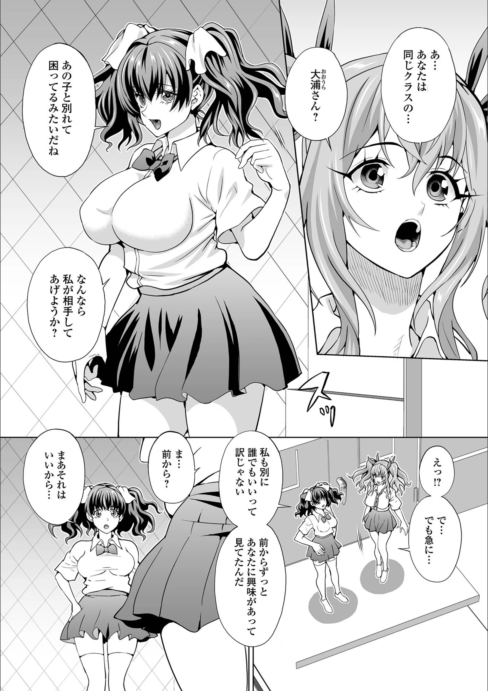 サンプル 14