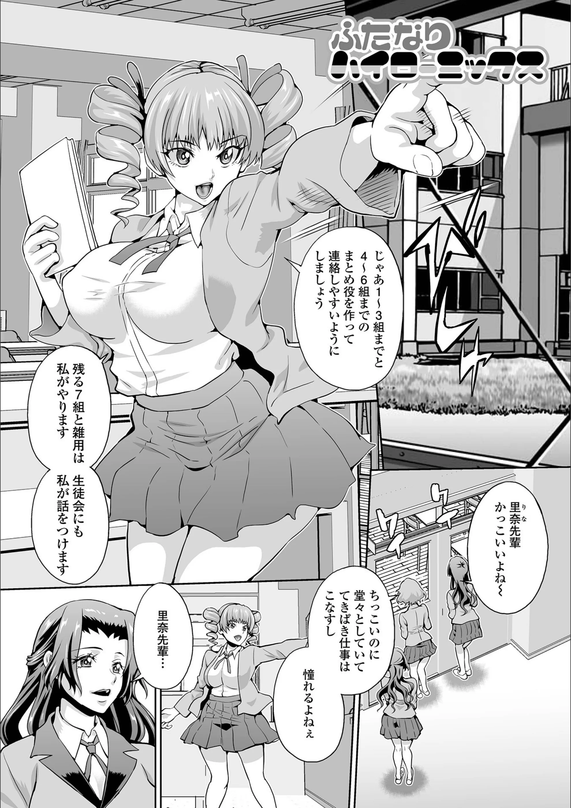 サンプル 19
