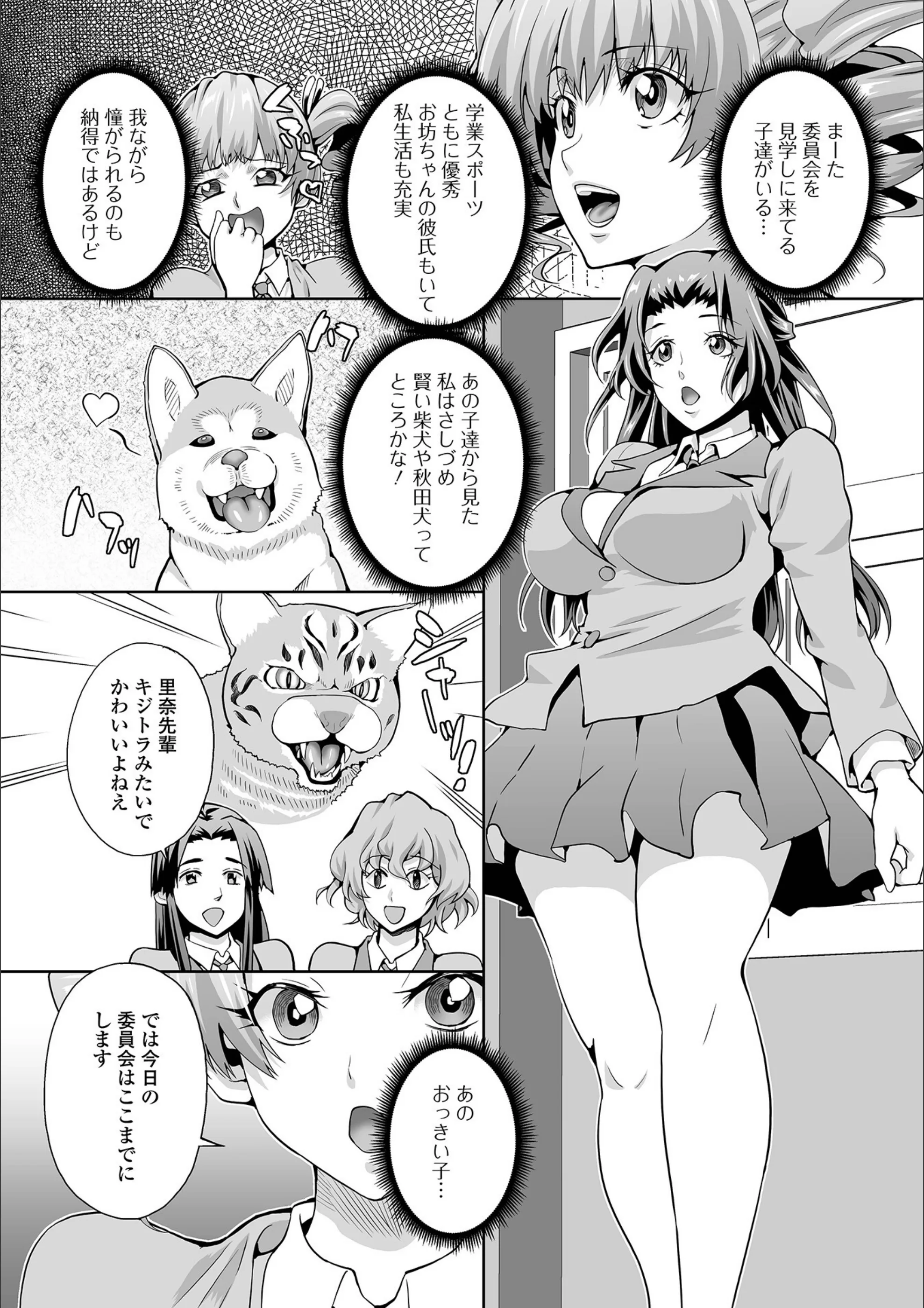 サンプル 20