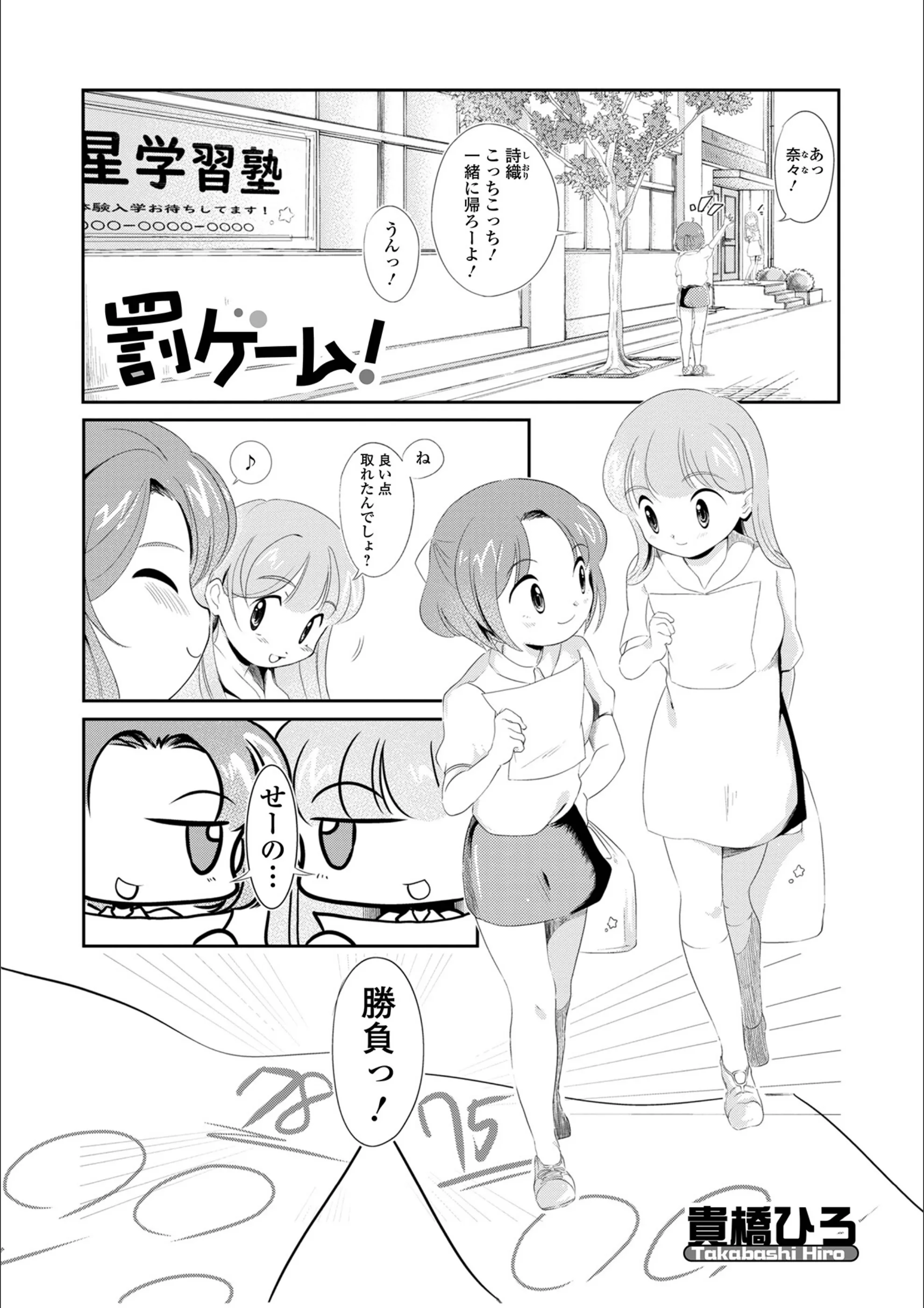 サンプル 1