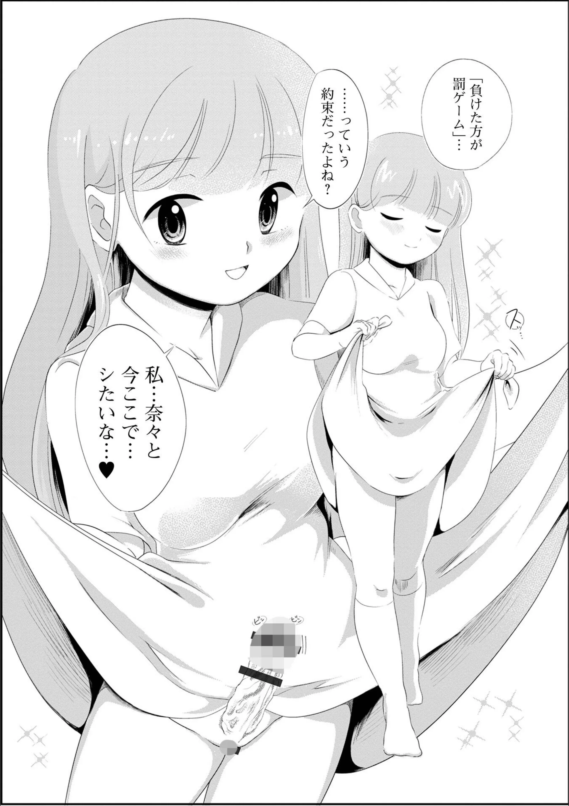 サンプル 3