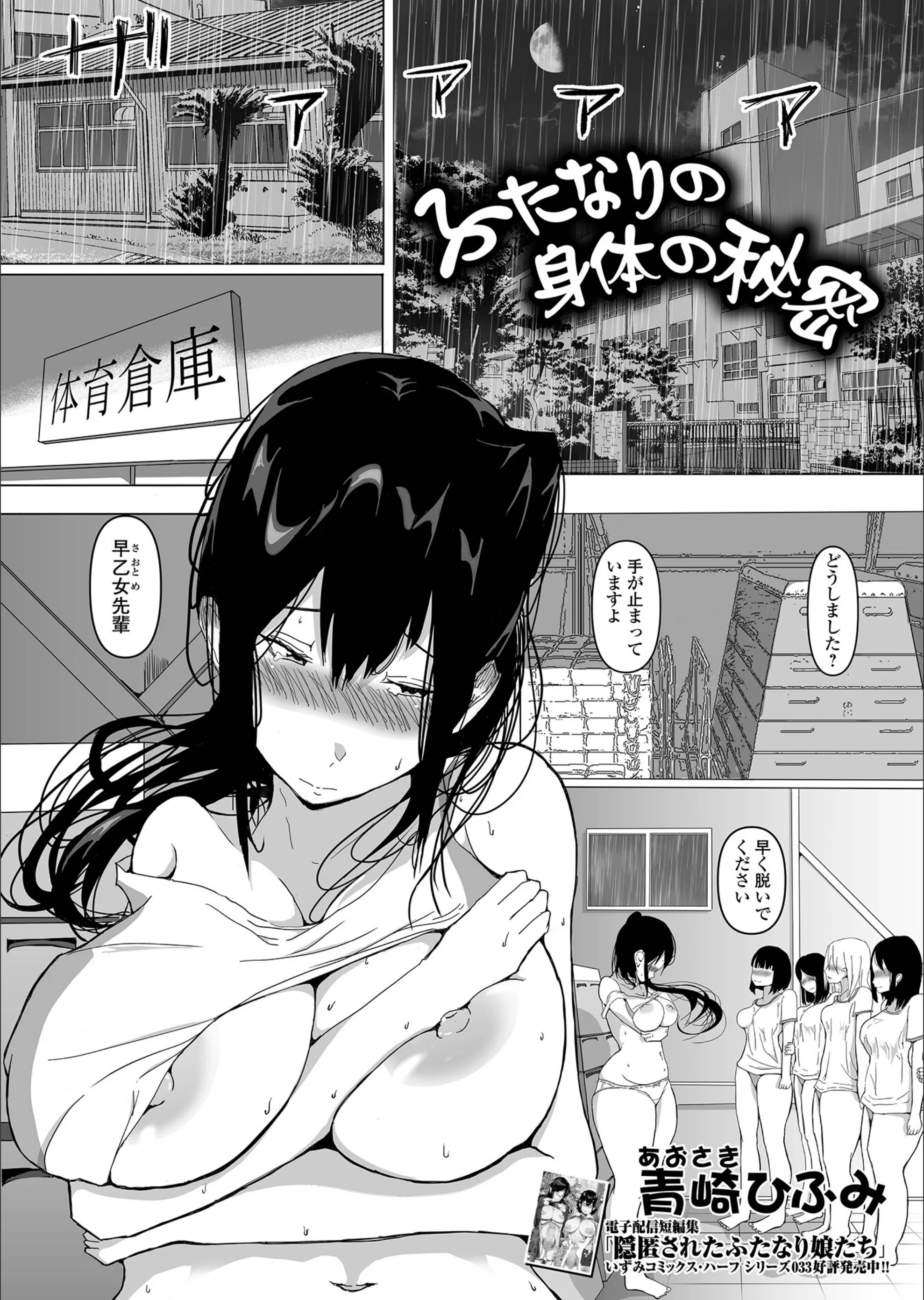 サンプル 1