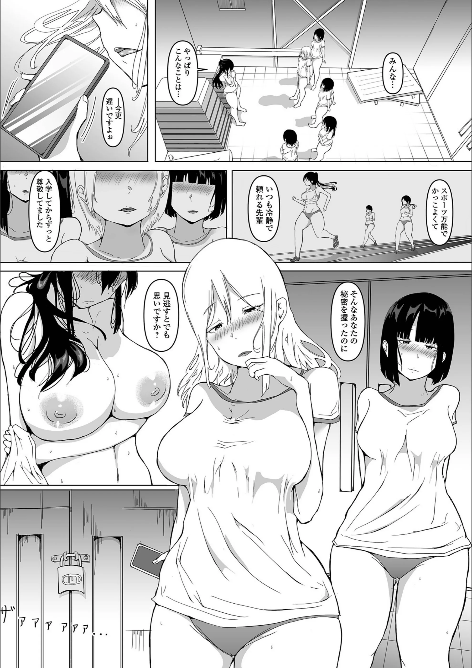サンプル 2