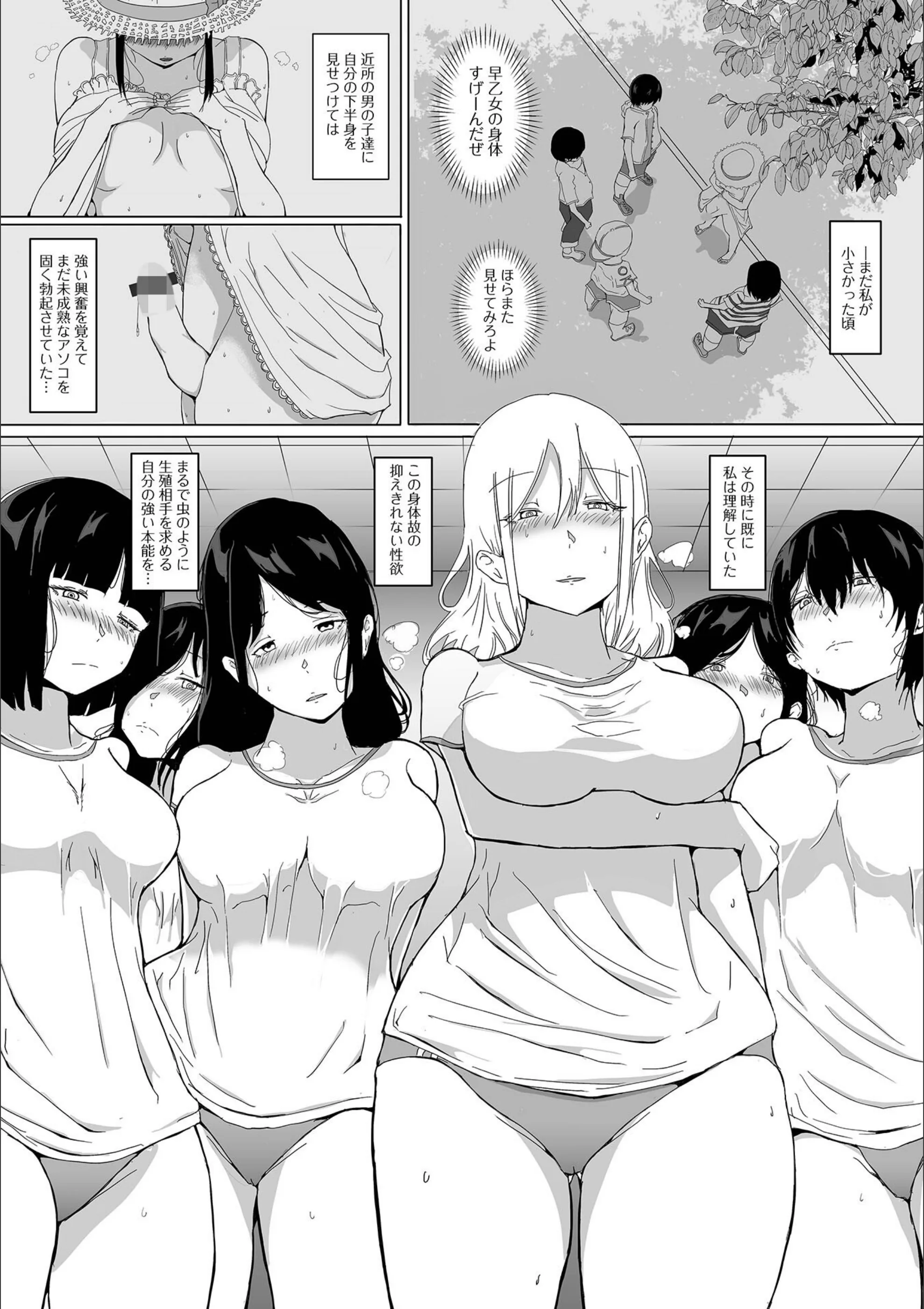 サンプル 4