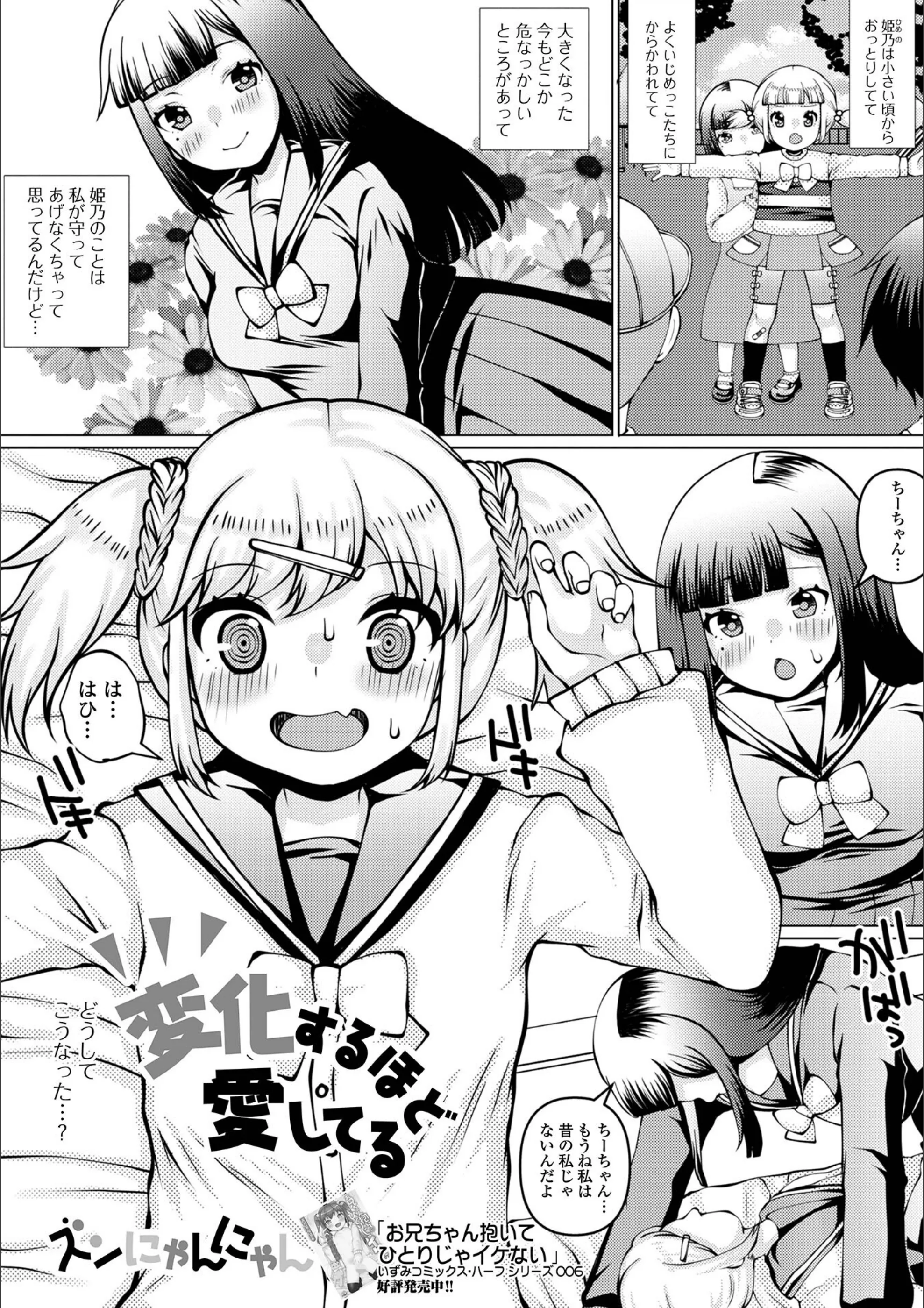 サンプル 1