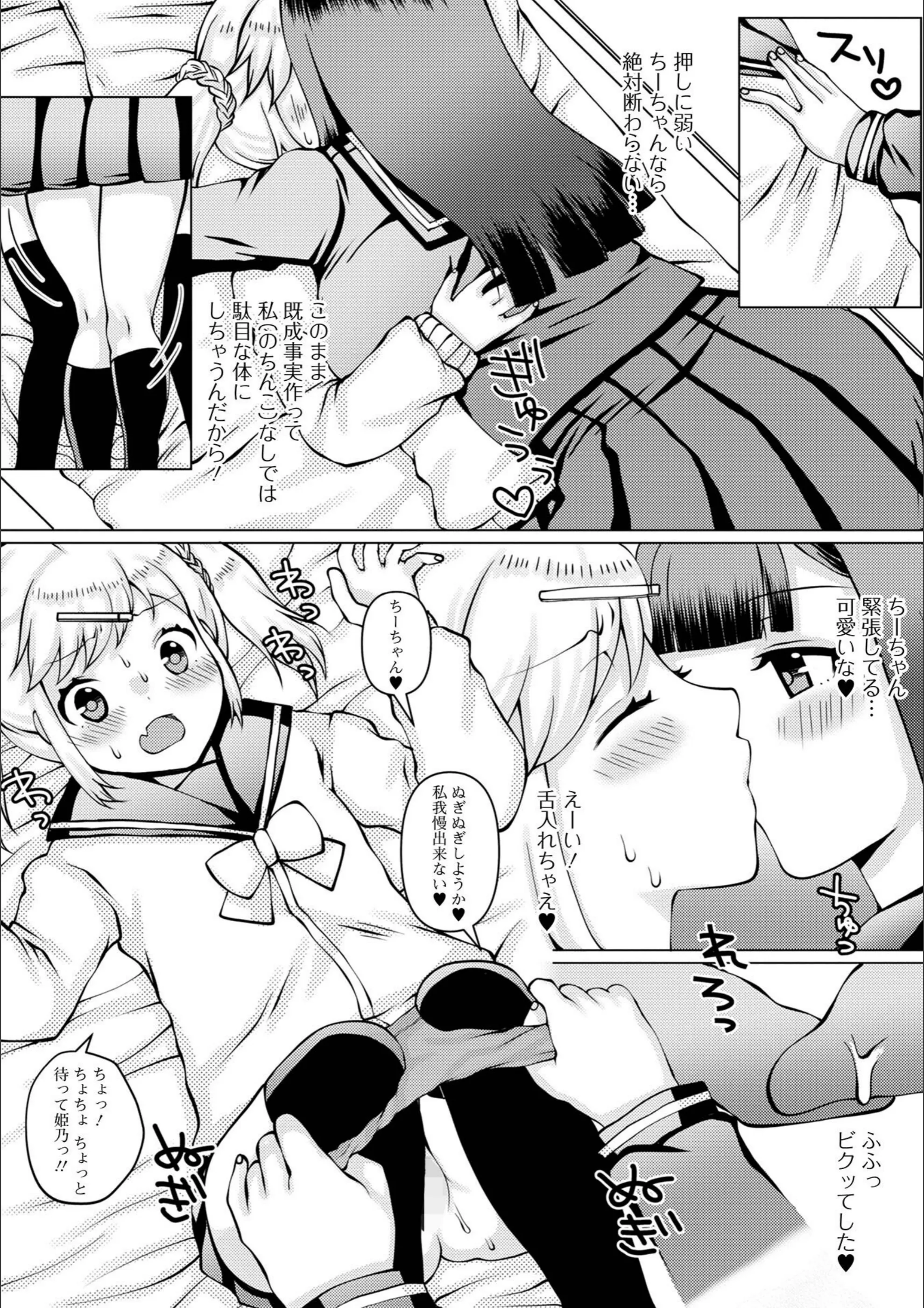 サンプル 4