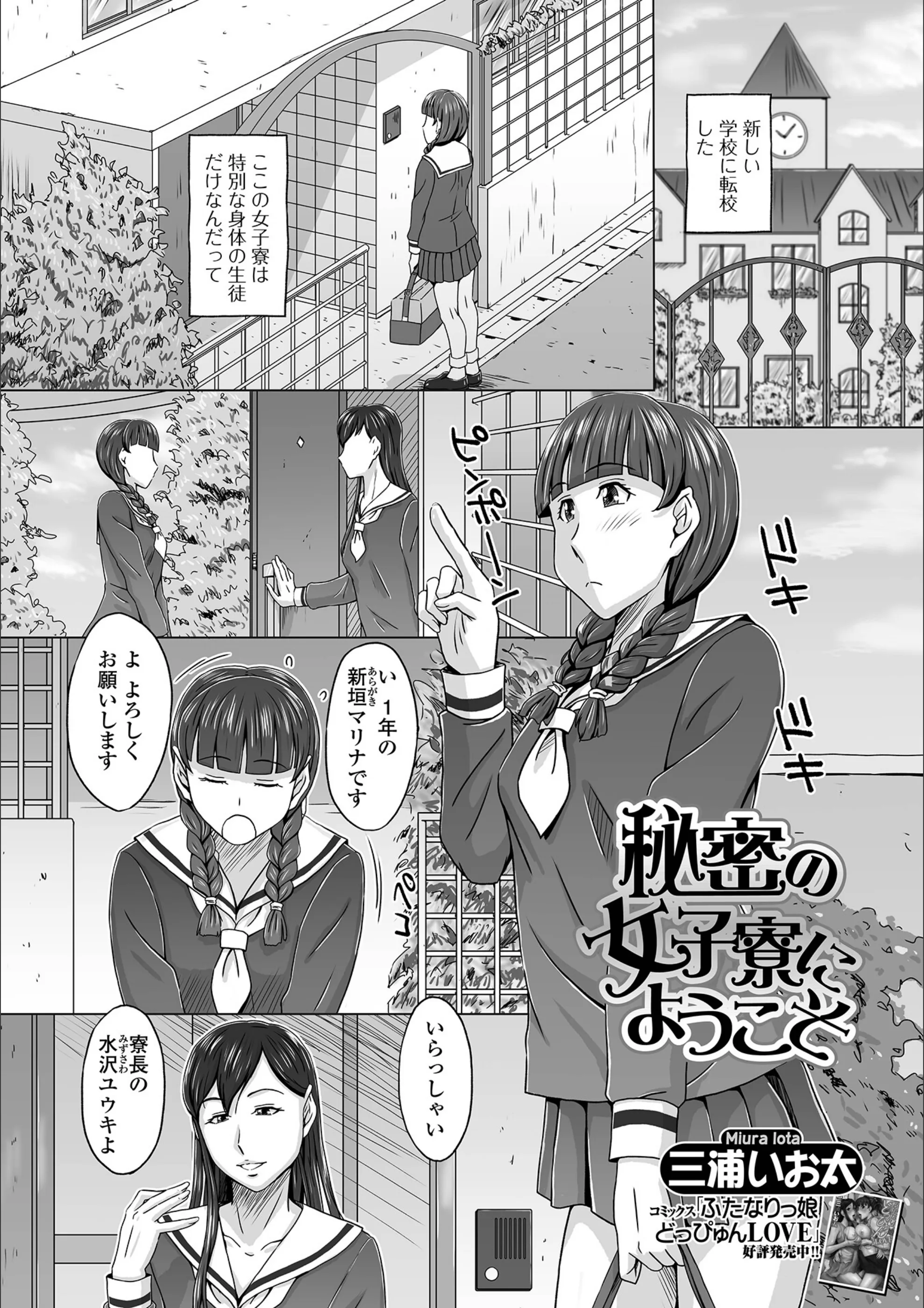 サンプル 1
