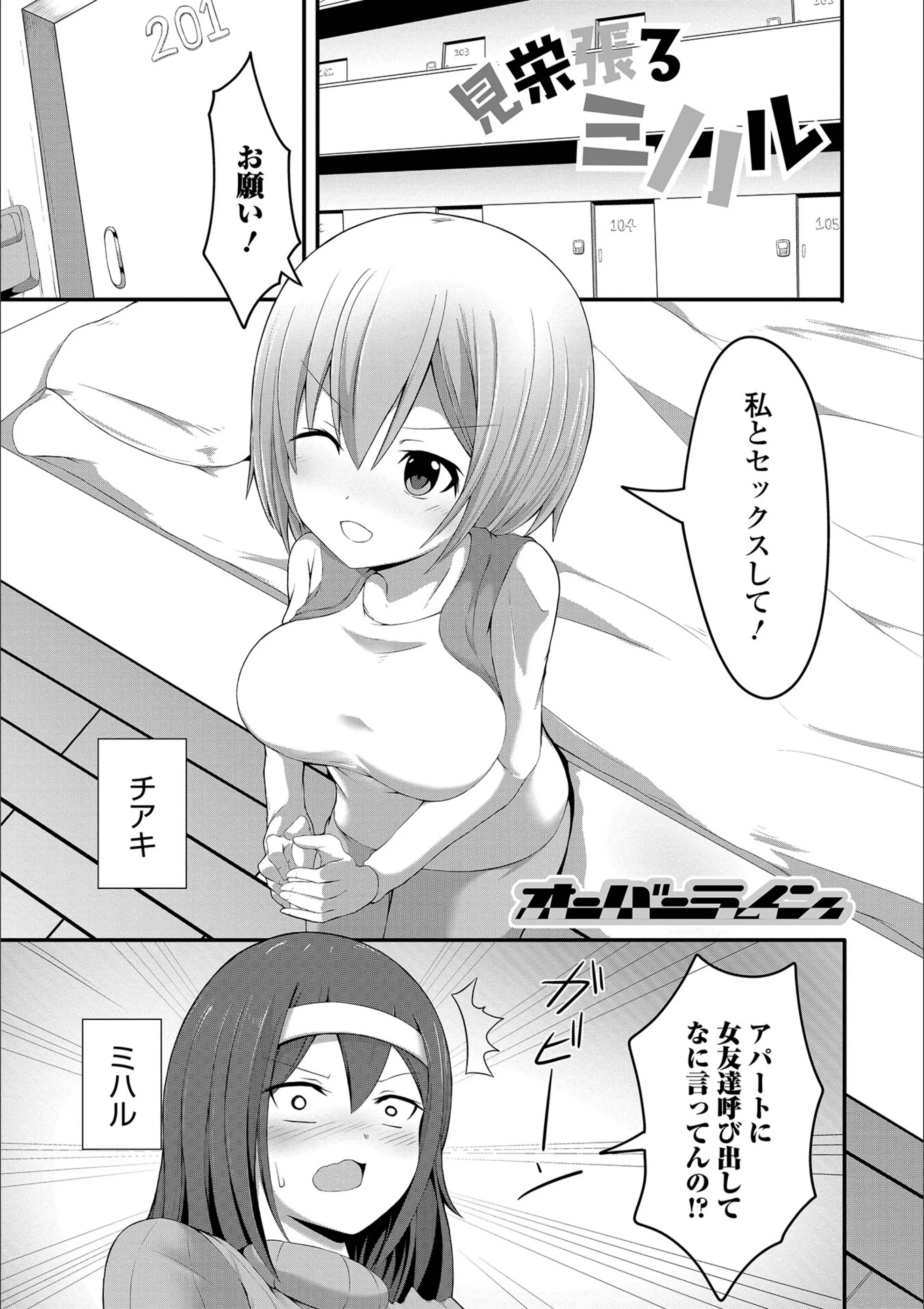 サンプル 1