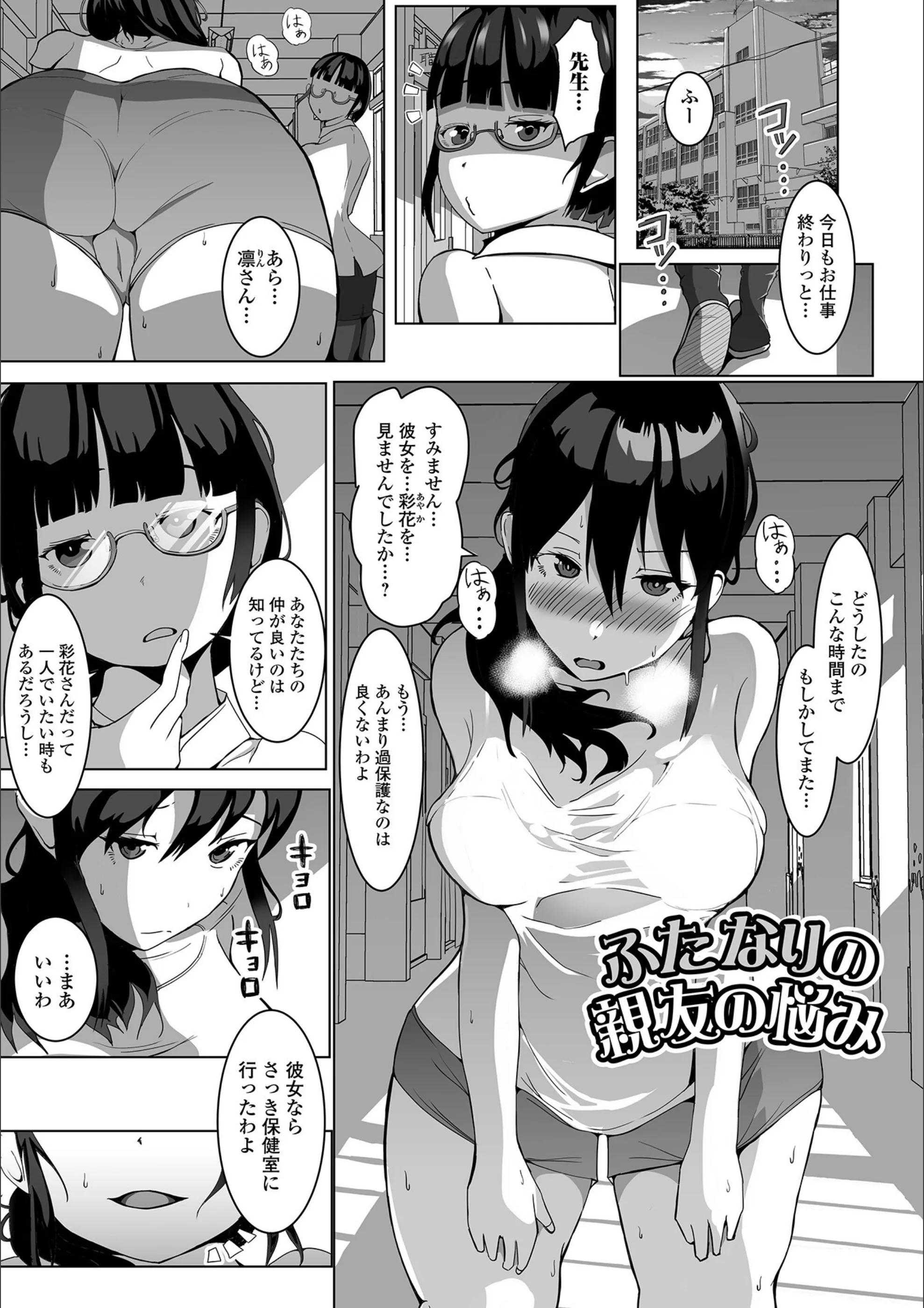 サンプル 3