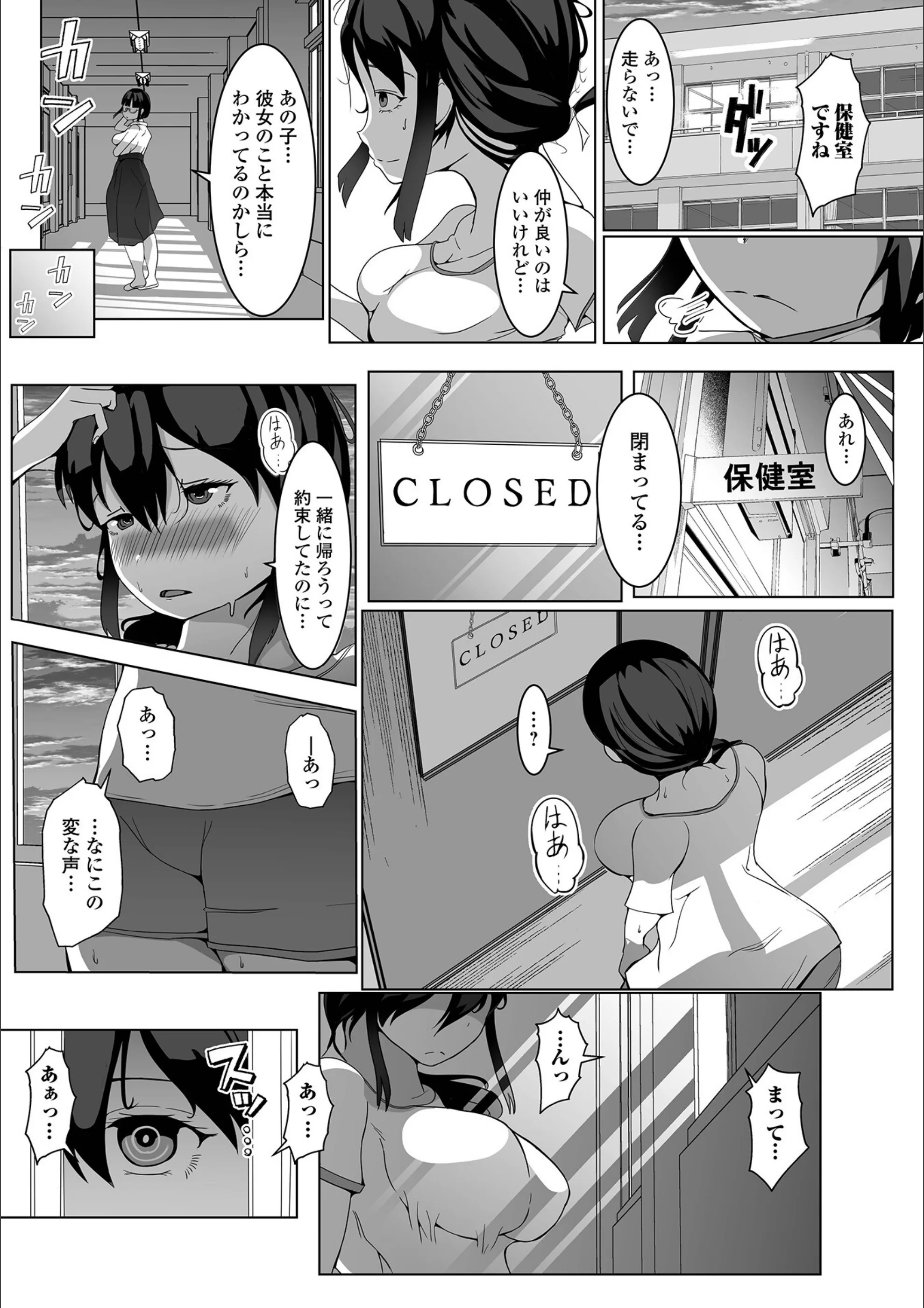 サンプル 4