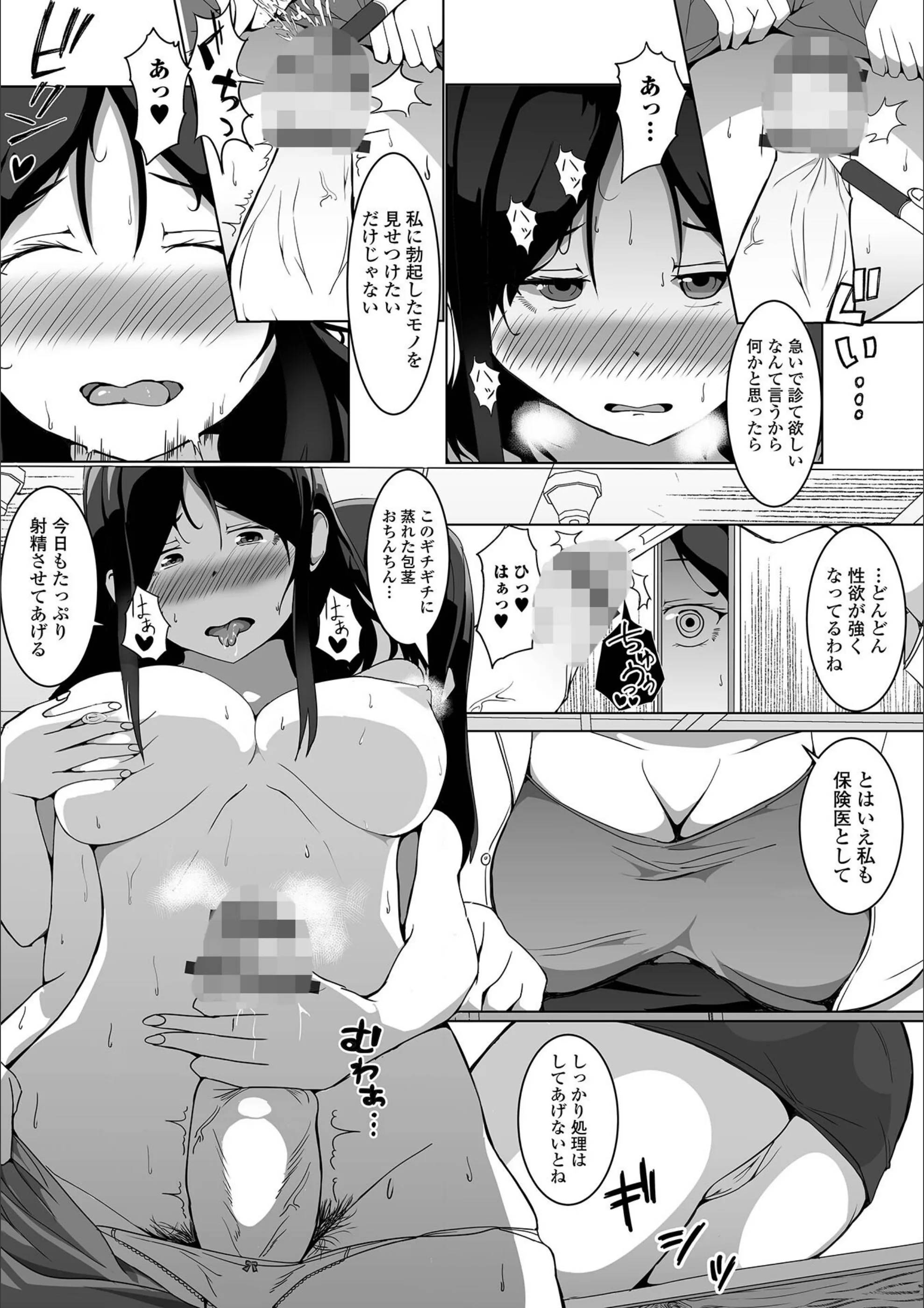 サンプル 6