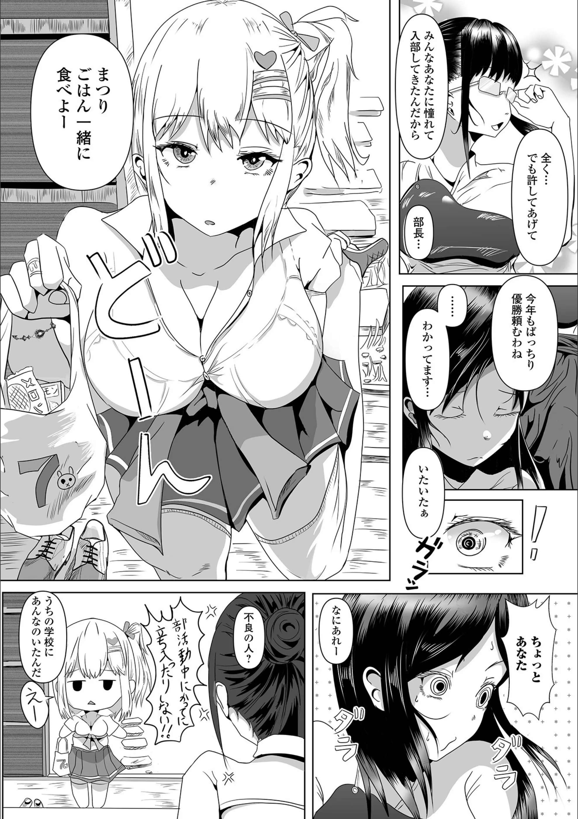 サンプル 12