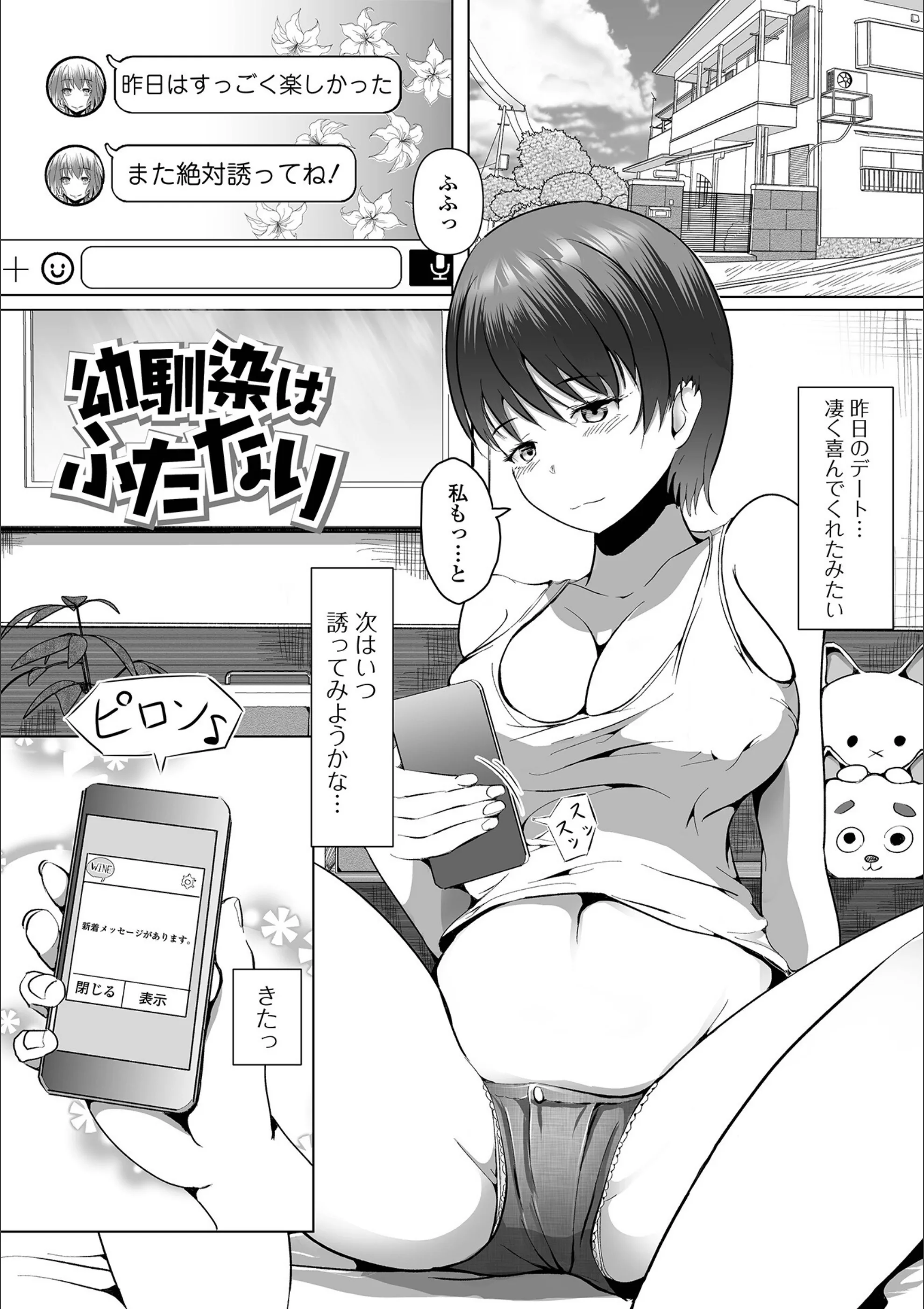 サンプル 15